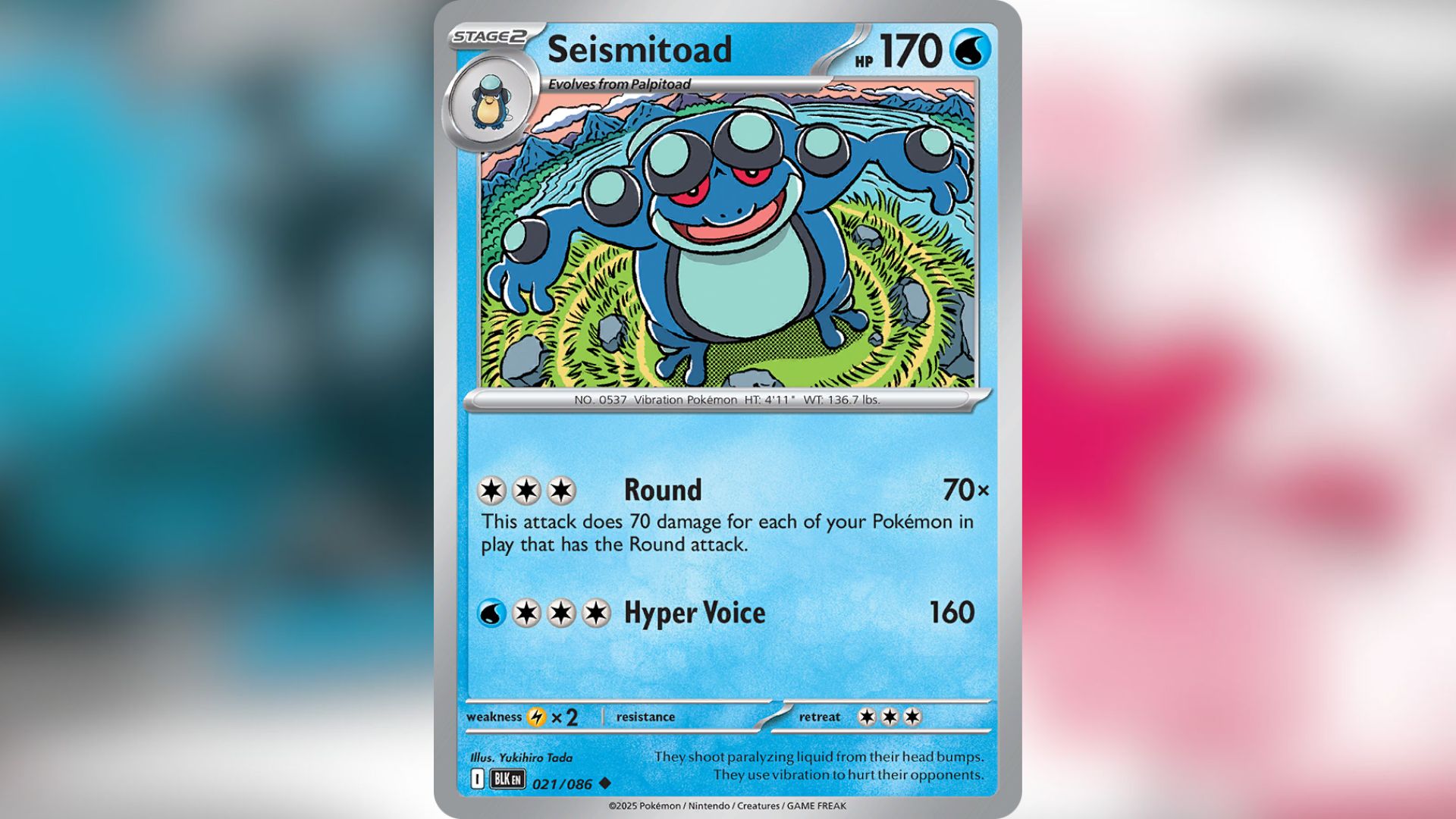 Seismitoad (Image via TPC)