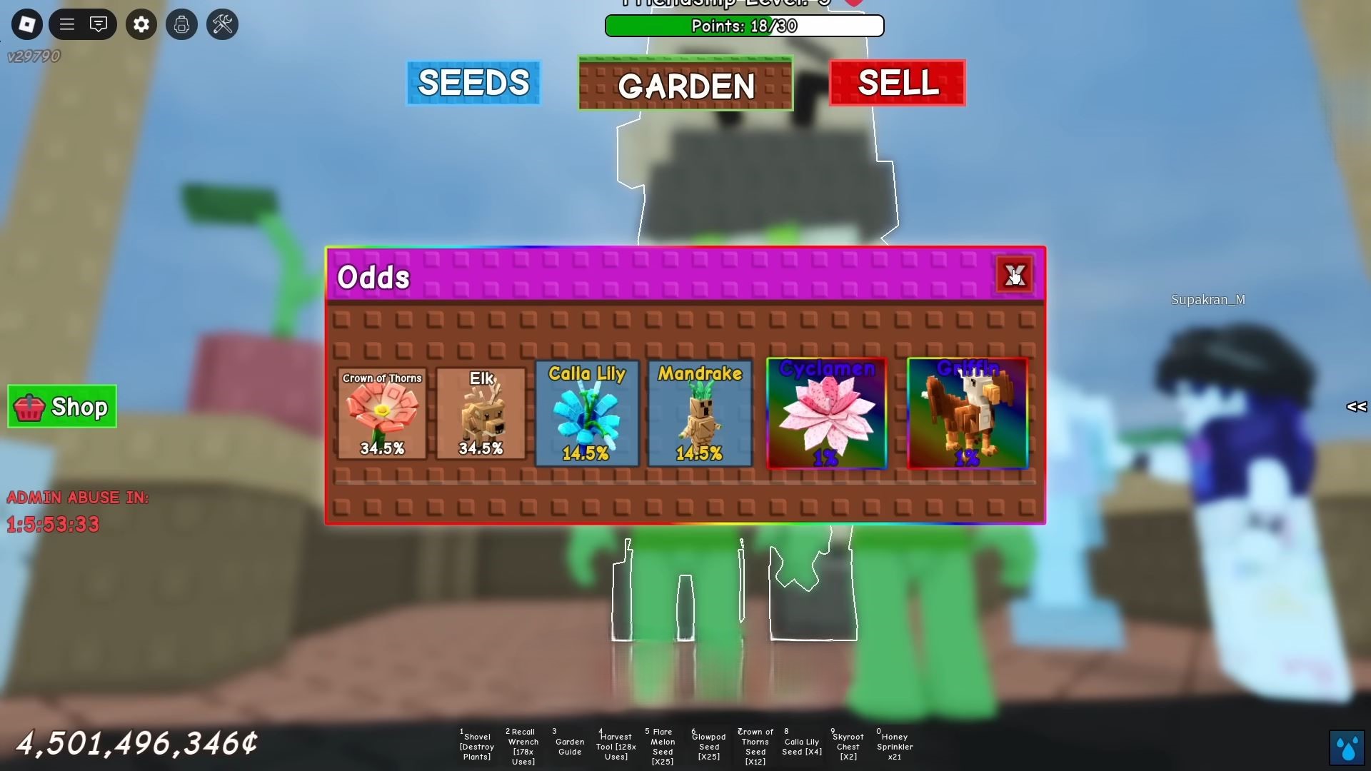 Skyroot Chest Odds (Image via Roblox Corporation)