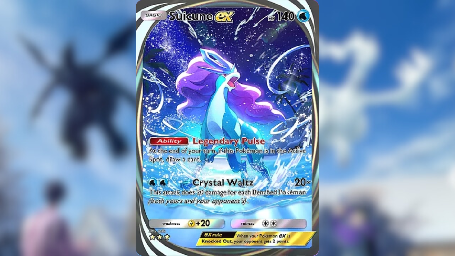 Suicune ex (Image via The Pokemon Company)