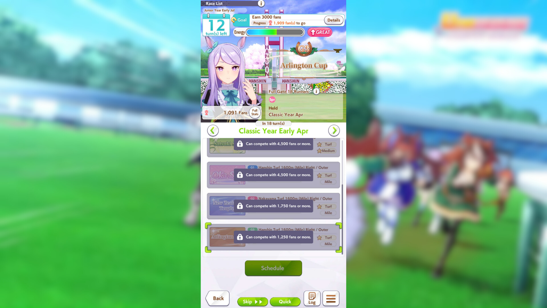 The race requirements and details (Image via Cygames Inc.)