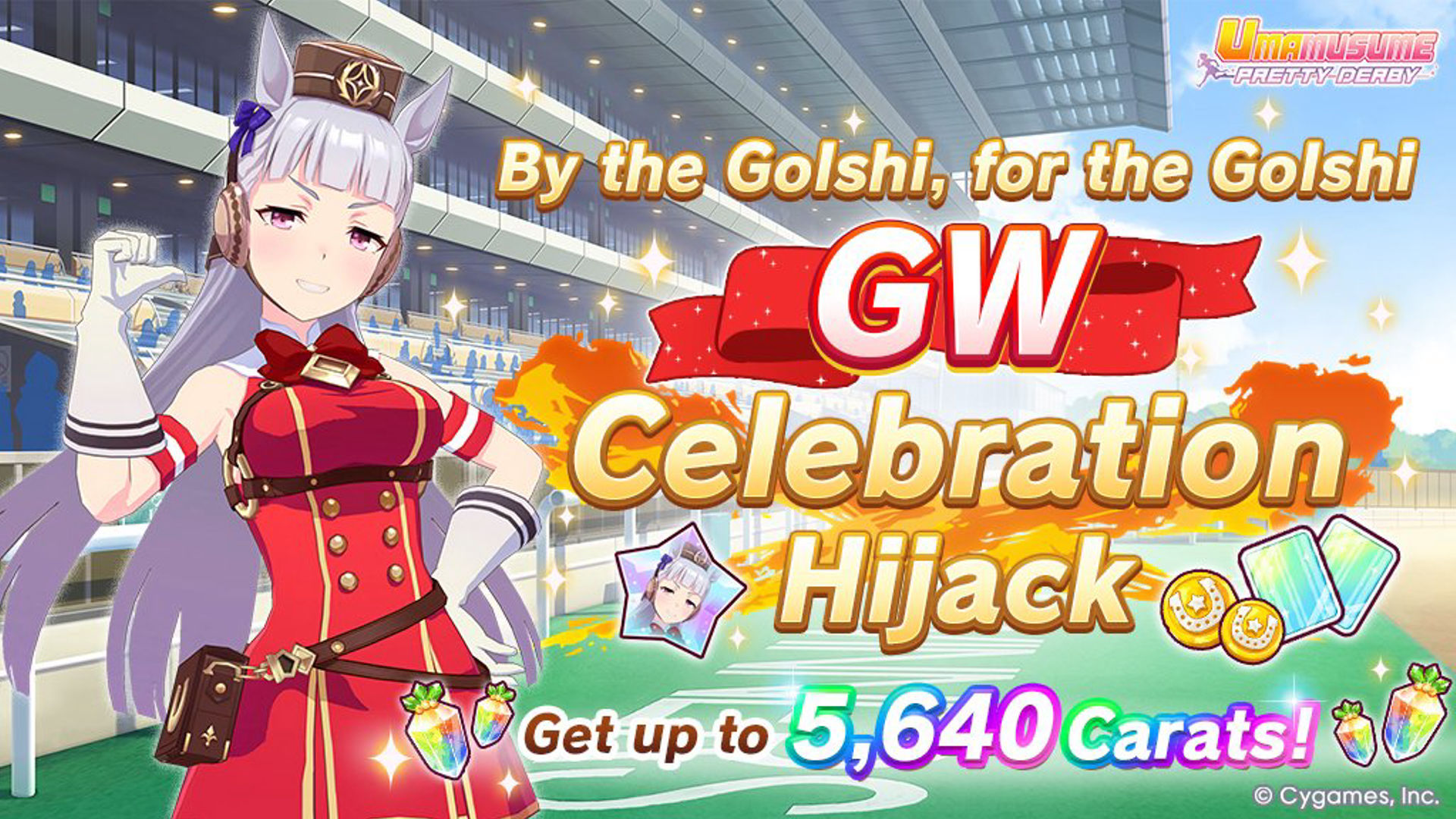 Aim for the best rewards first (Image via Cygames)