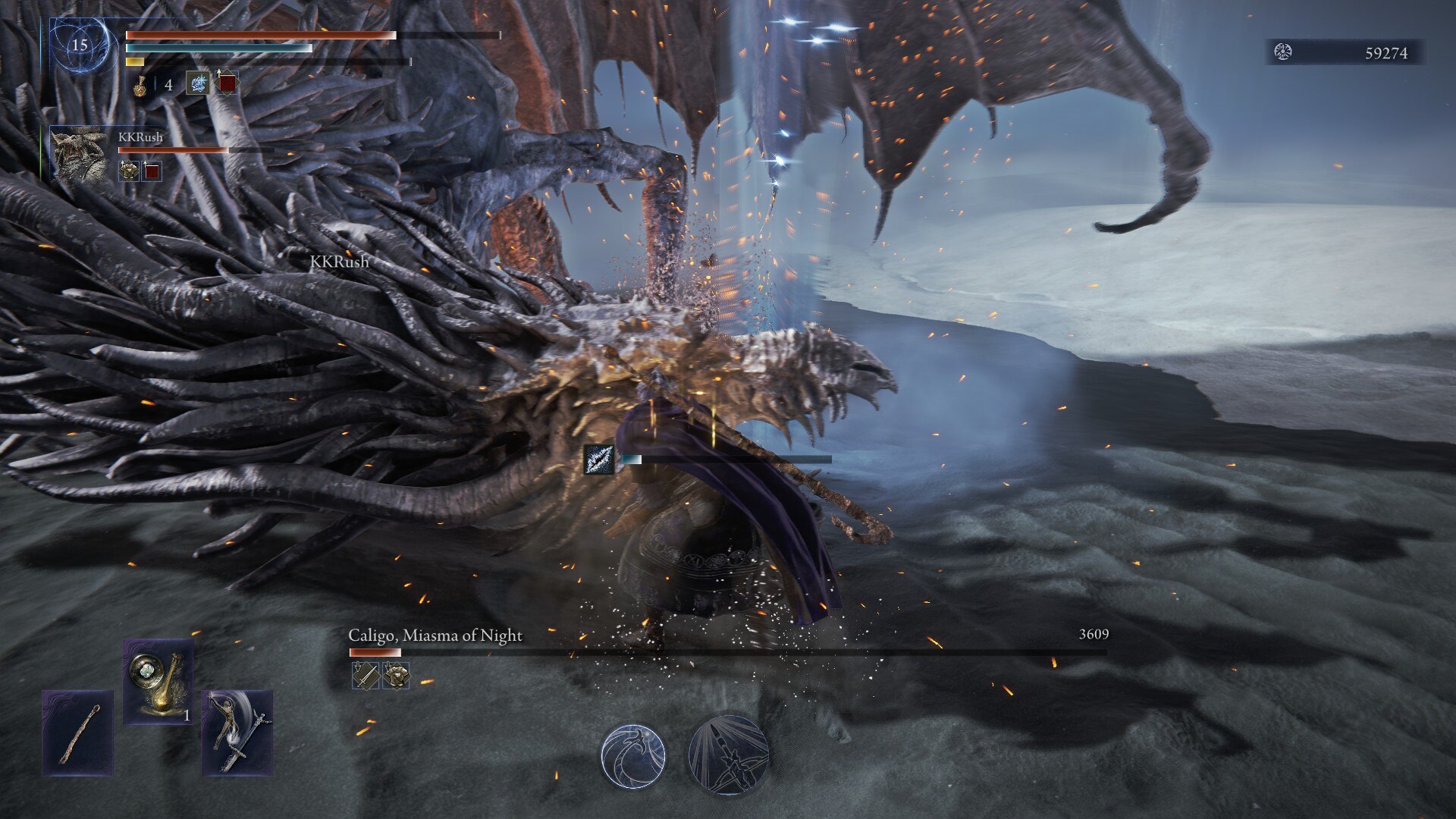 Elden Ring Nightreign (Image via FromSoftware)