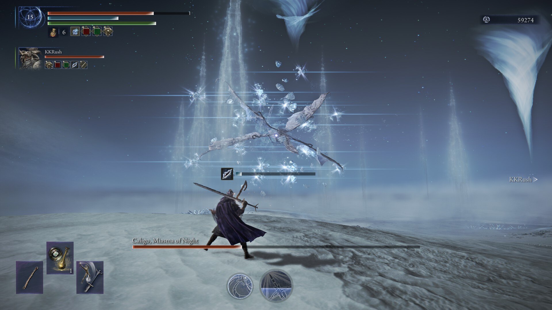 Elden Ring Nightreign (Image via FromSoftware)