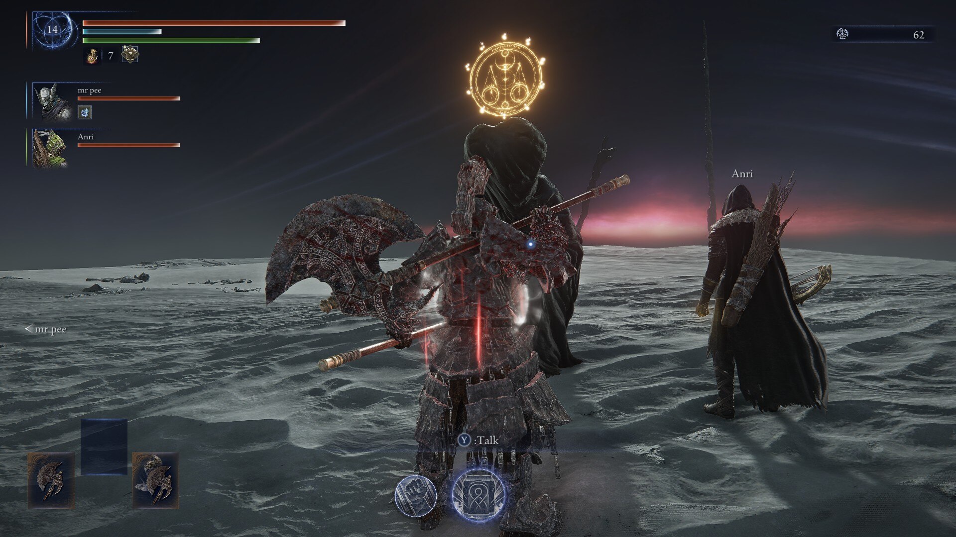 Elden Ring Nightreign (Image via FromSoftware)