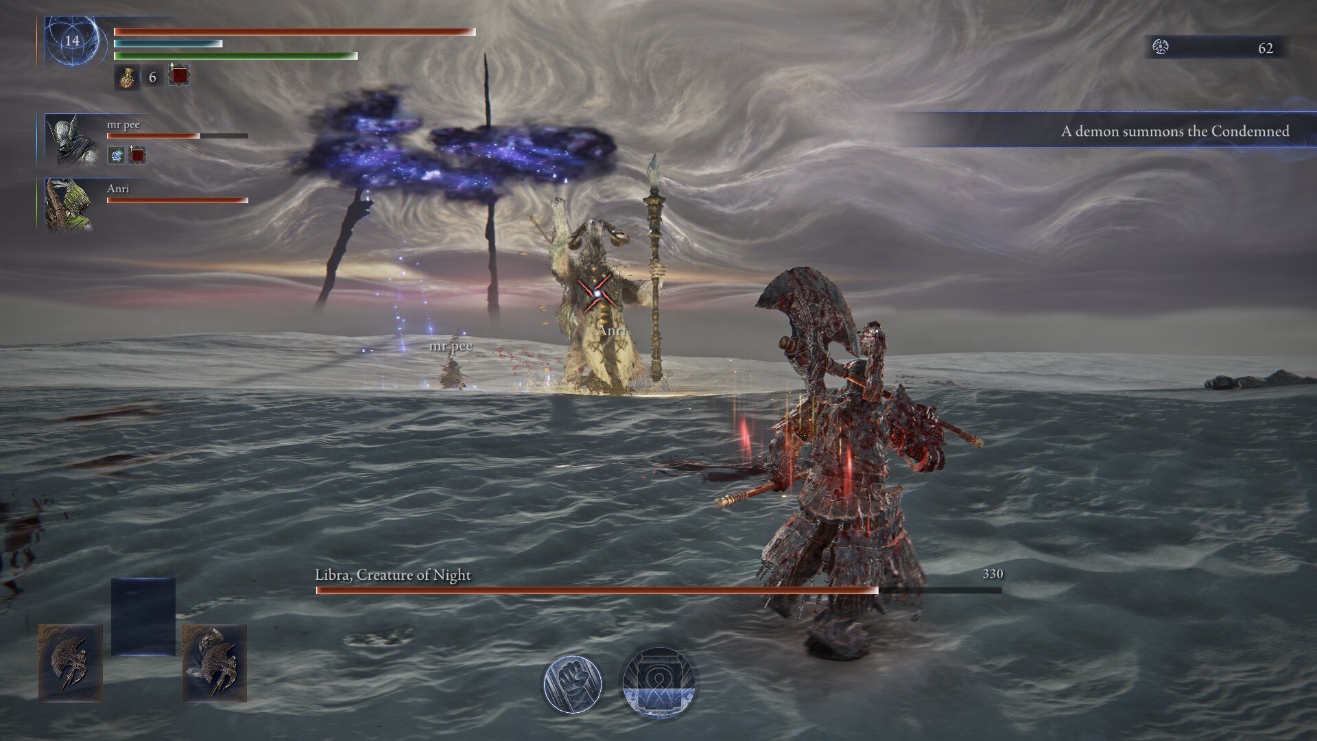 Elden Ring Nightreign (Image via FromSoftware)
