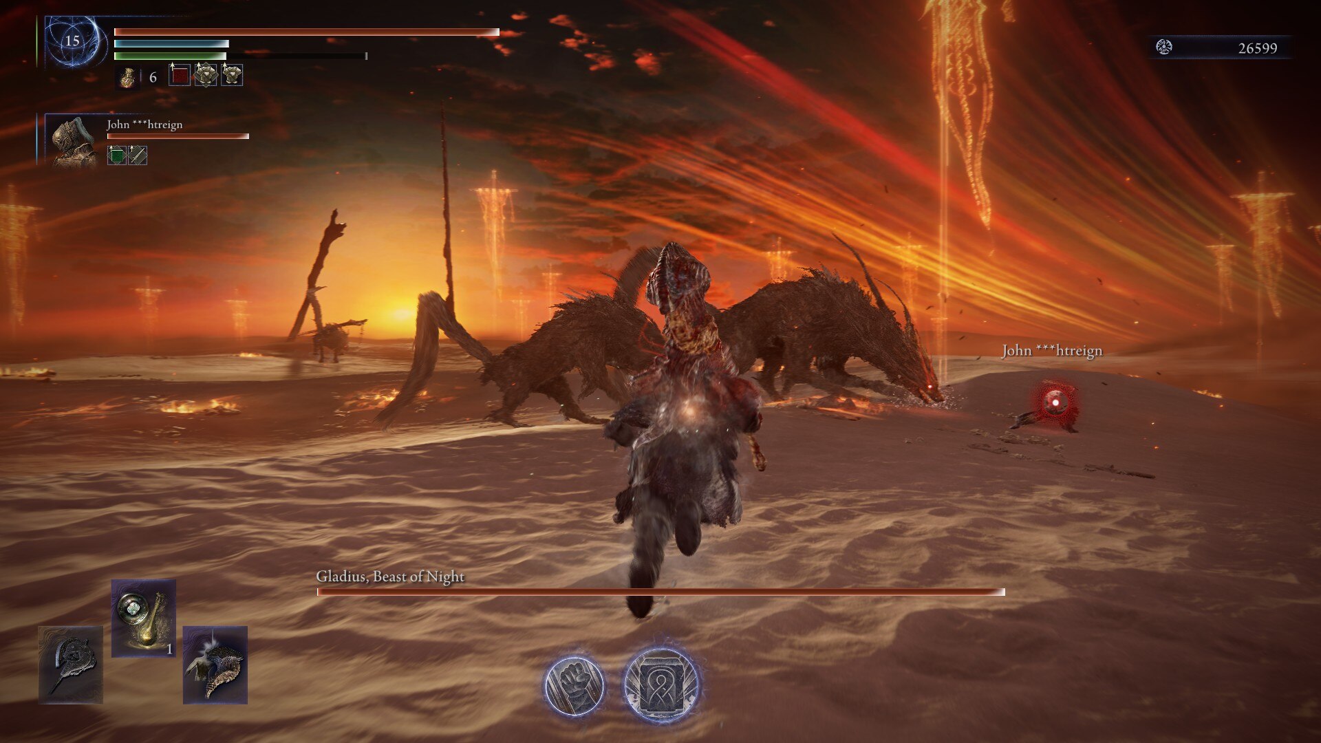 Elden Ring Nightreign (Image via FromSoftware)