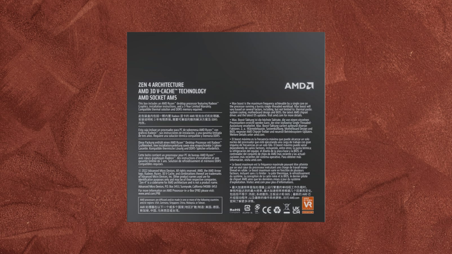An image of AMD Ryzen 7 7800X3D CPU
