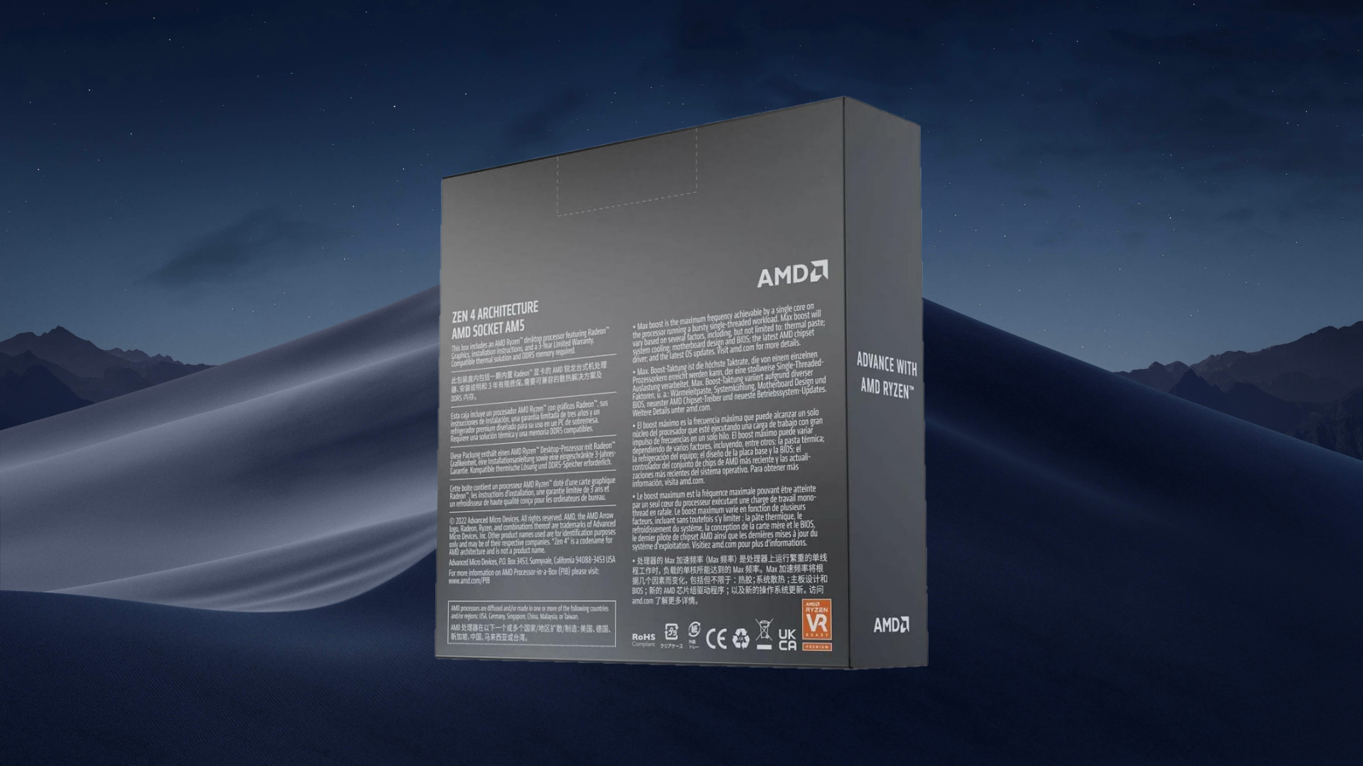 AMD Ryzen 5 7600X CPU