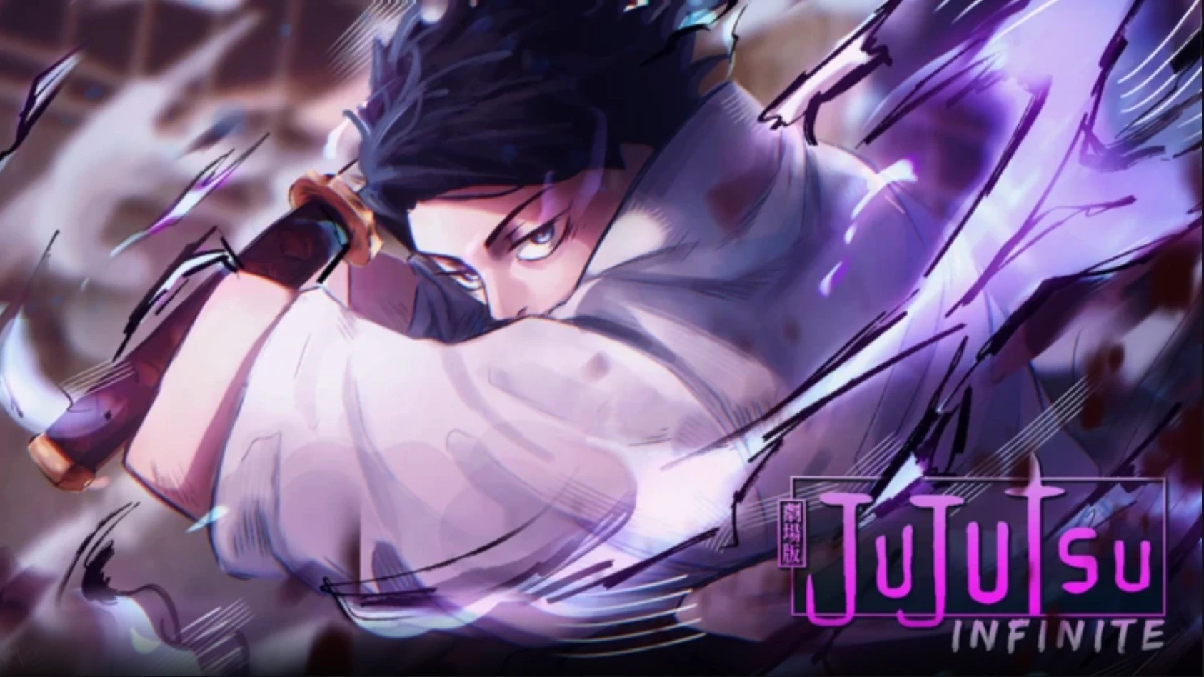 Codes in Jujutsu Infinity (Image via Roblox Corporation)