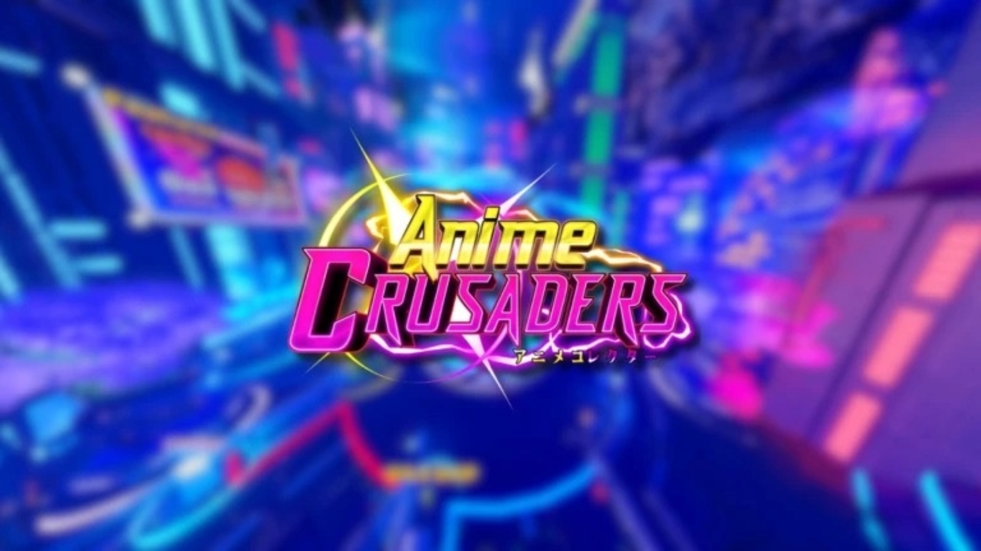 Anime Crusaders