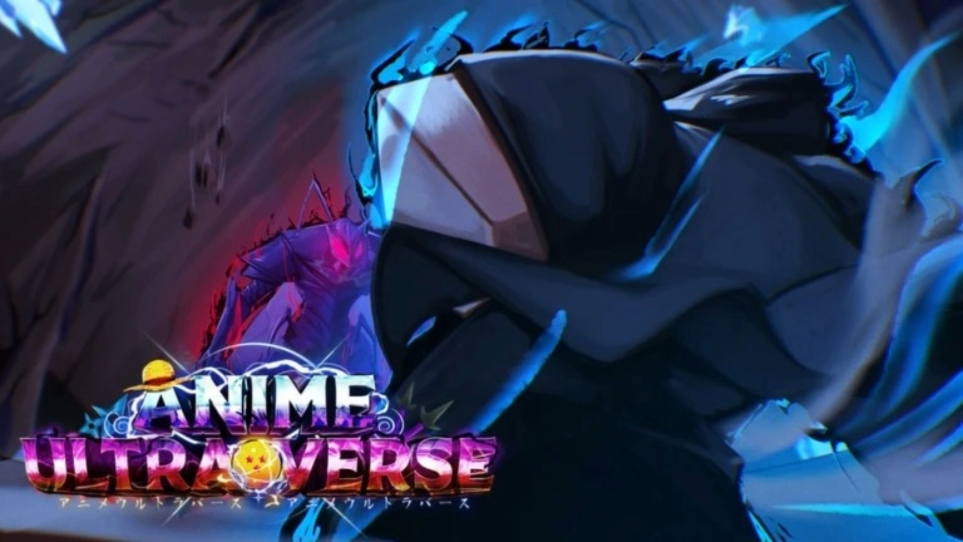 Anime Ultra Verse