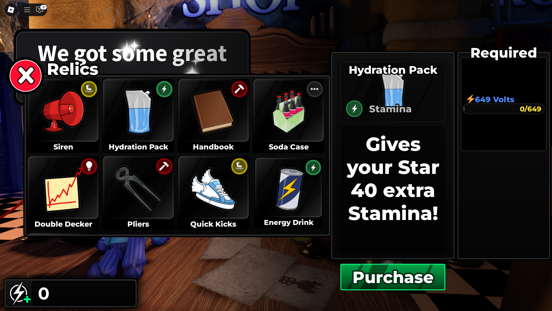 Shop (Image via Roblox Corporation)