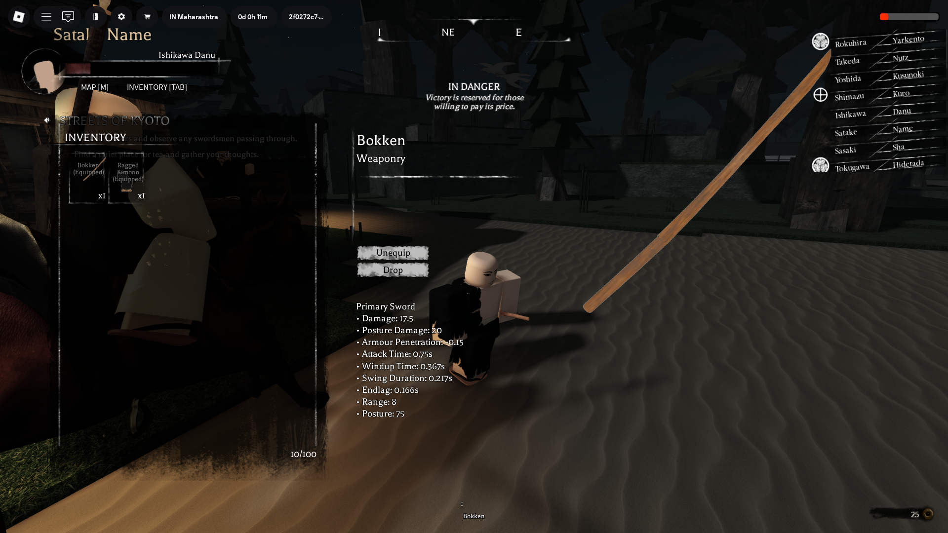 Weapons (Image via Roblox Corporation)
