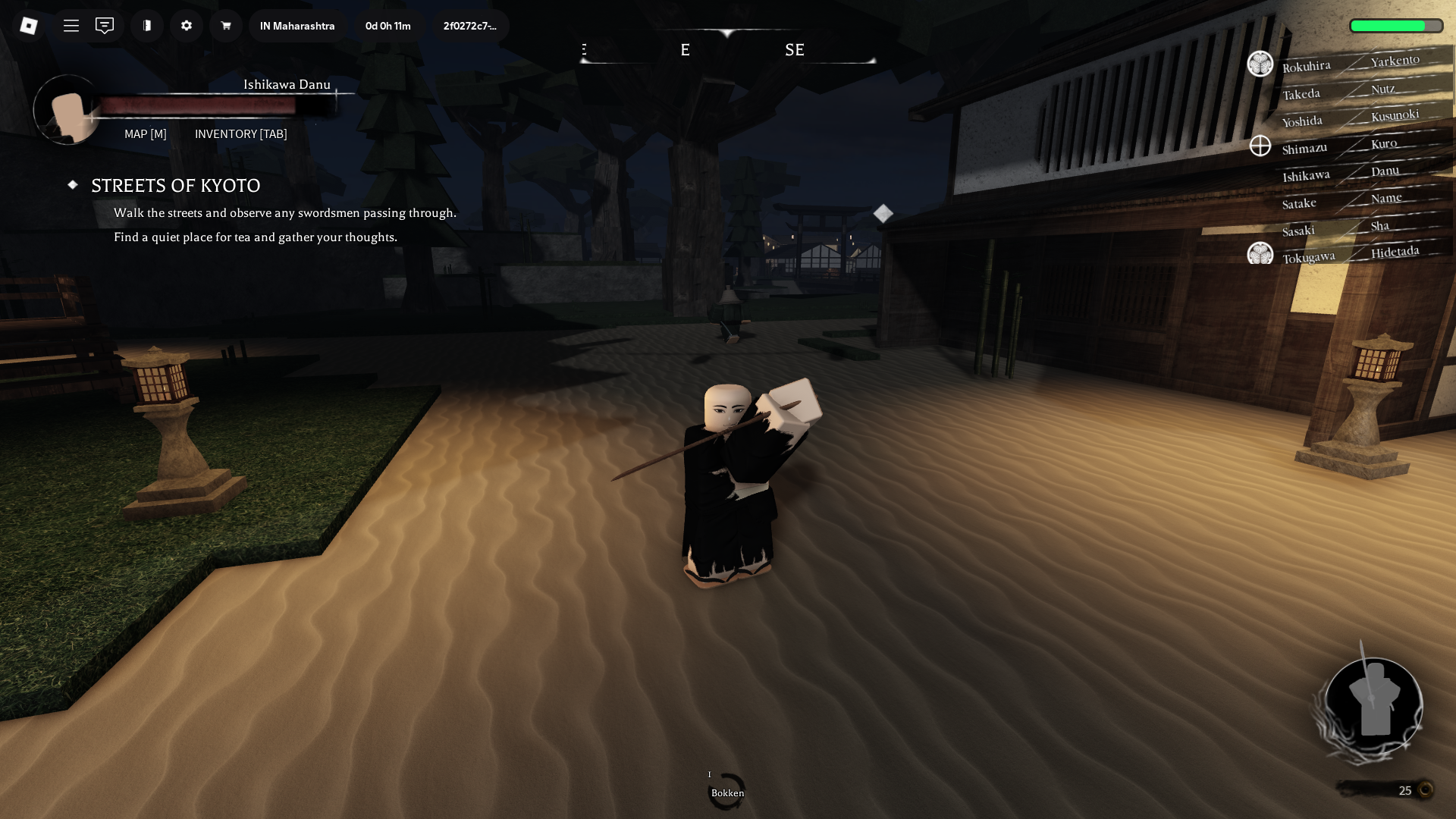 Bokken in hand (Image via Roblox Corporation)