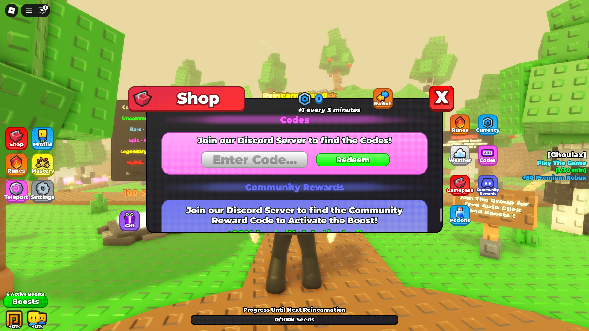 Redeeming codes (Image via Roblox Corporation)