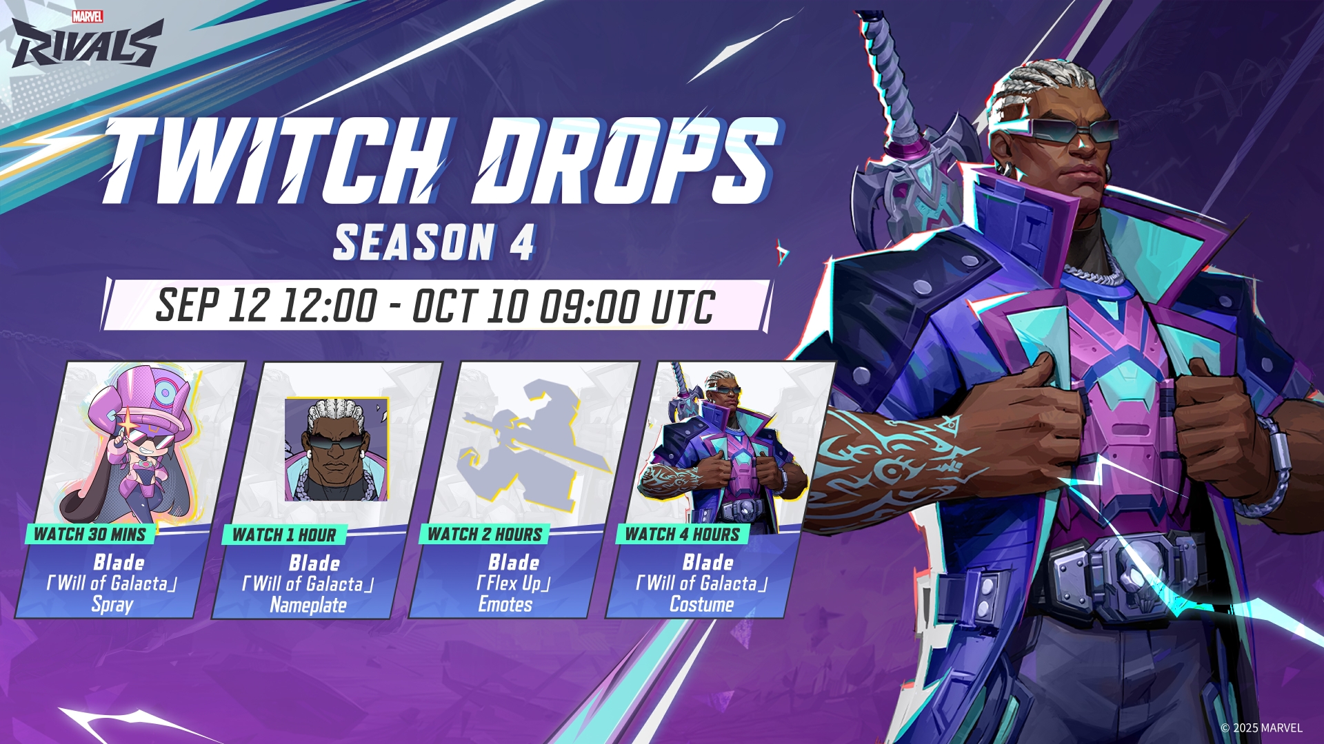 Participate in the event to get these rewards (Source: NetEase Games)