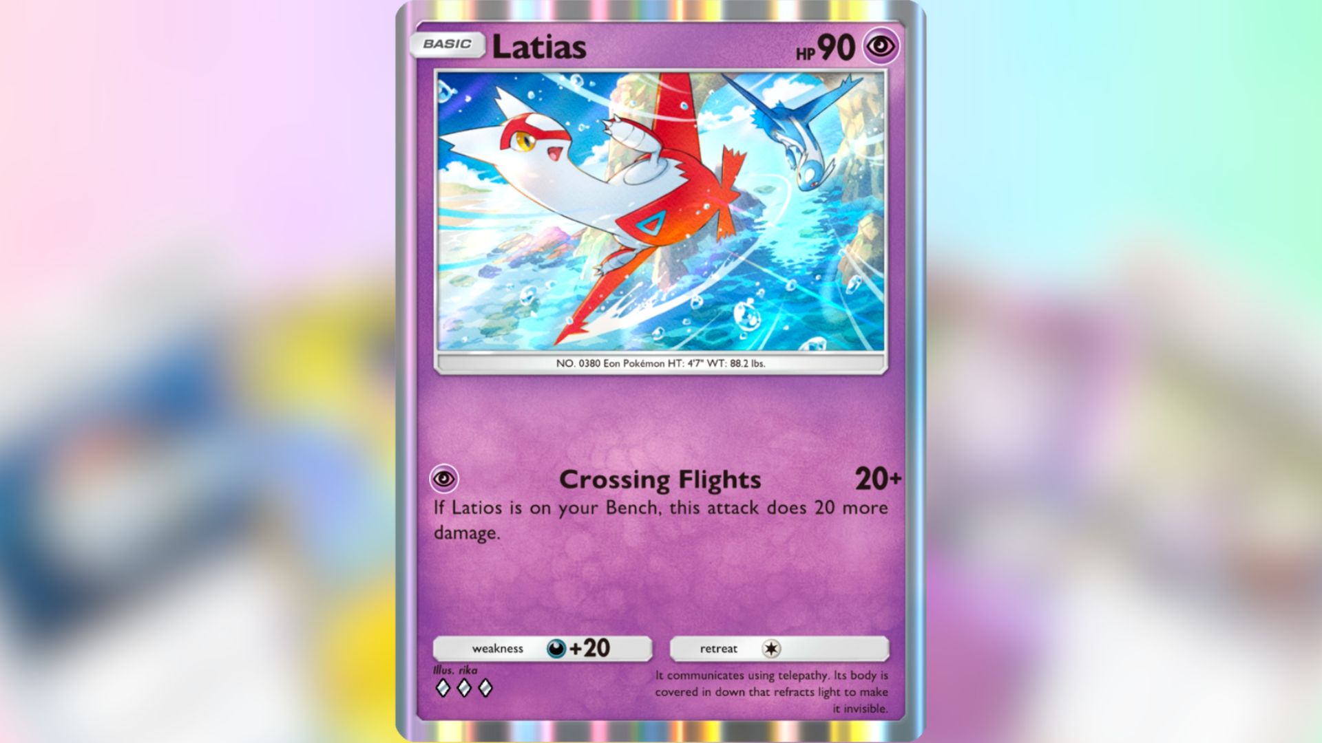 Latias (Image via TPC)