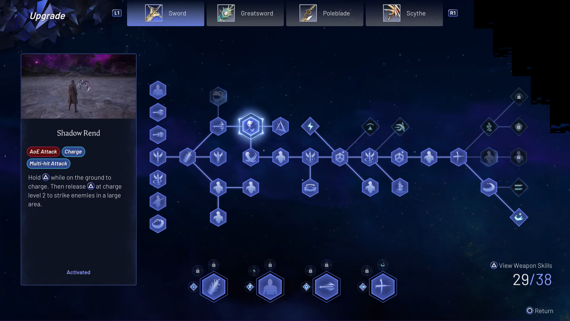 Shadow Rend (Image via Sony Interactive Entertainment | @GamingFightClub/YouTube)