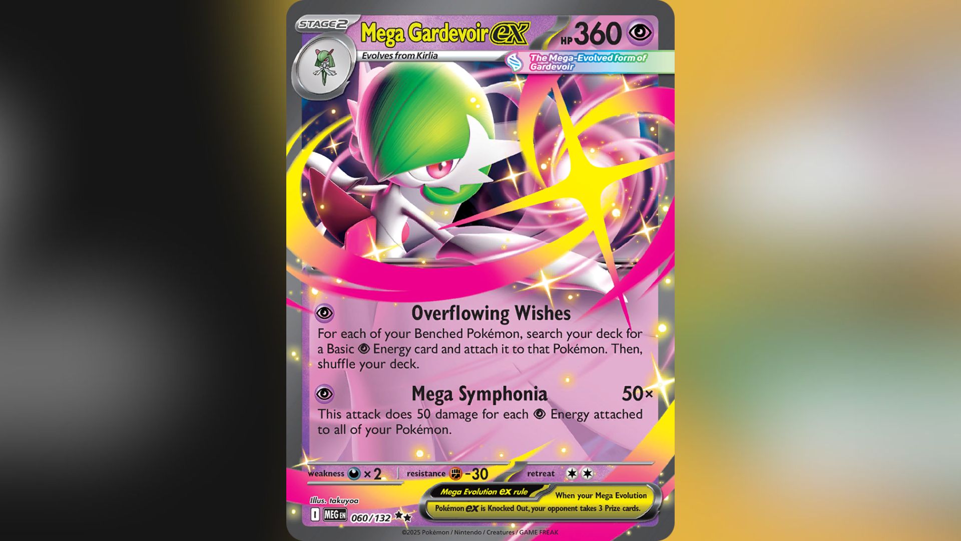 Mega Gardevoir ex (Image via TPC)