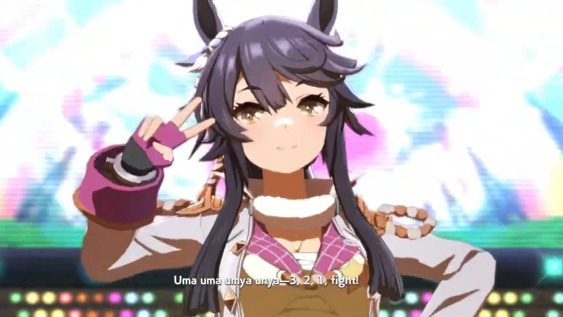 Narita Brian guide (Image via Cygames)