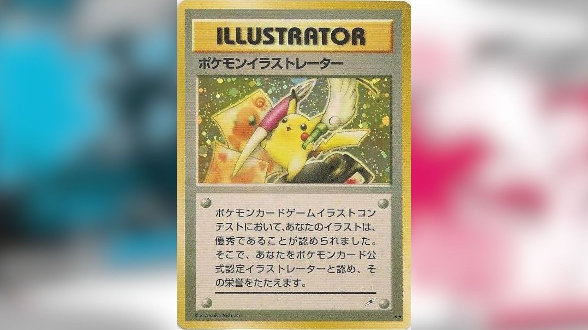 Pikachu Illustrator (Image via TPC)