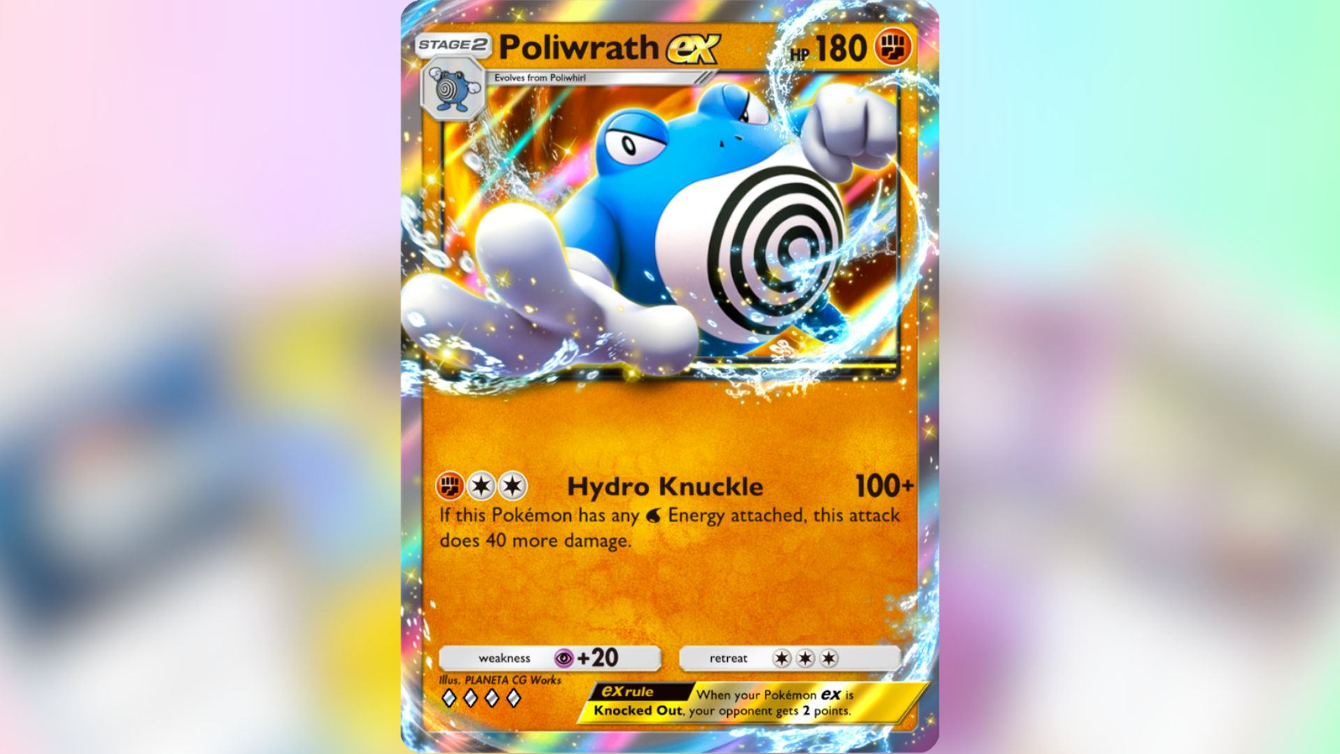 Poliwrath ex (Image via TPC)