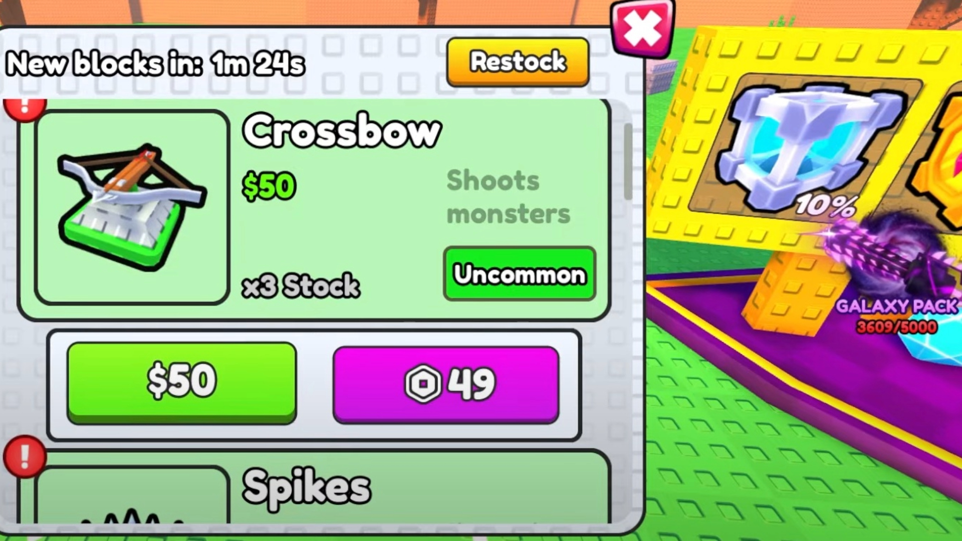 Redeeming codes might let you unlock more powerful weapons