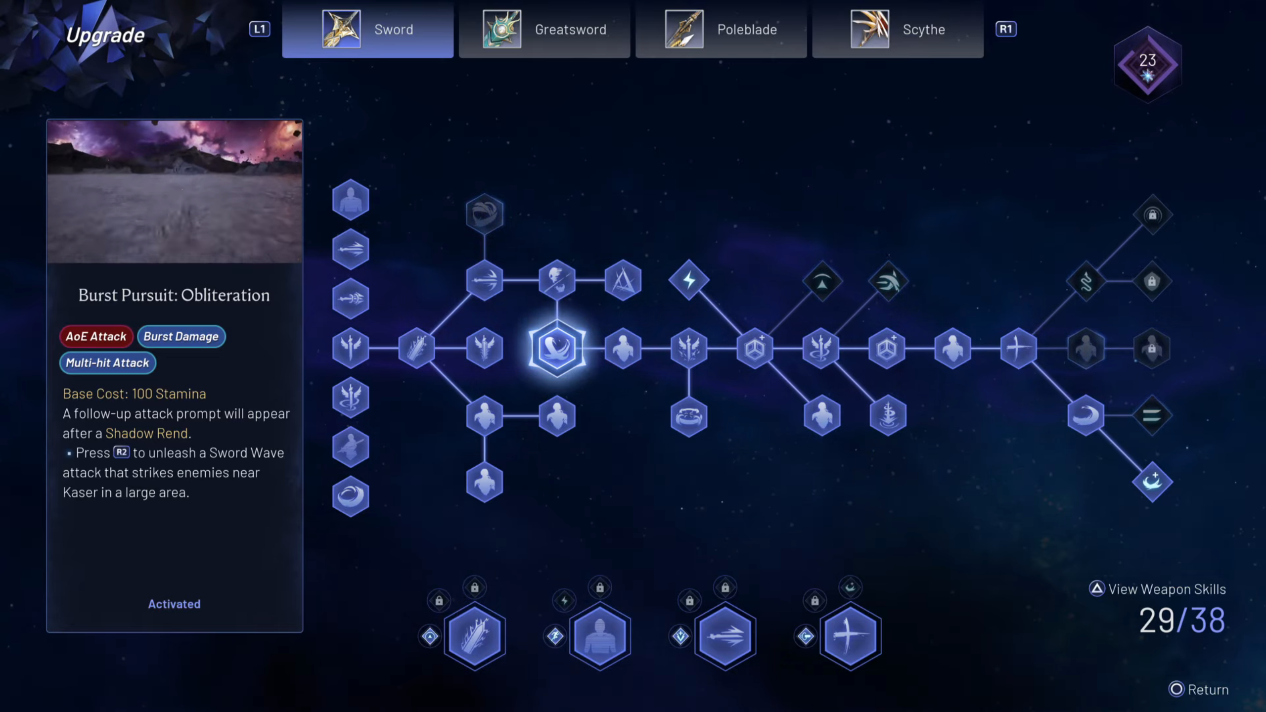 Burst Pursuit: Obliteration Skill (Image via Sony