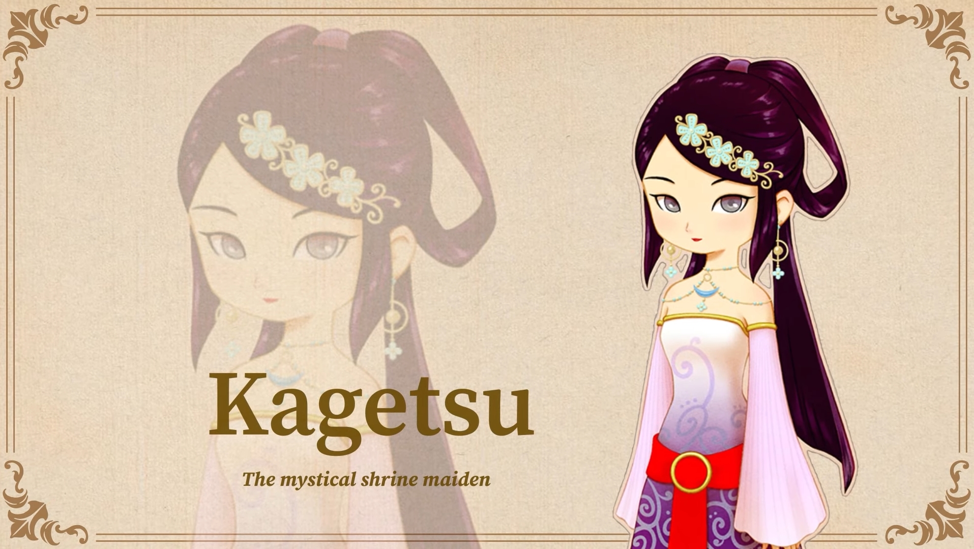 Kagetsu romance guide