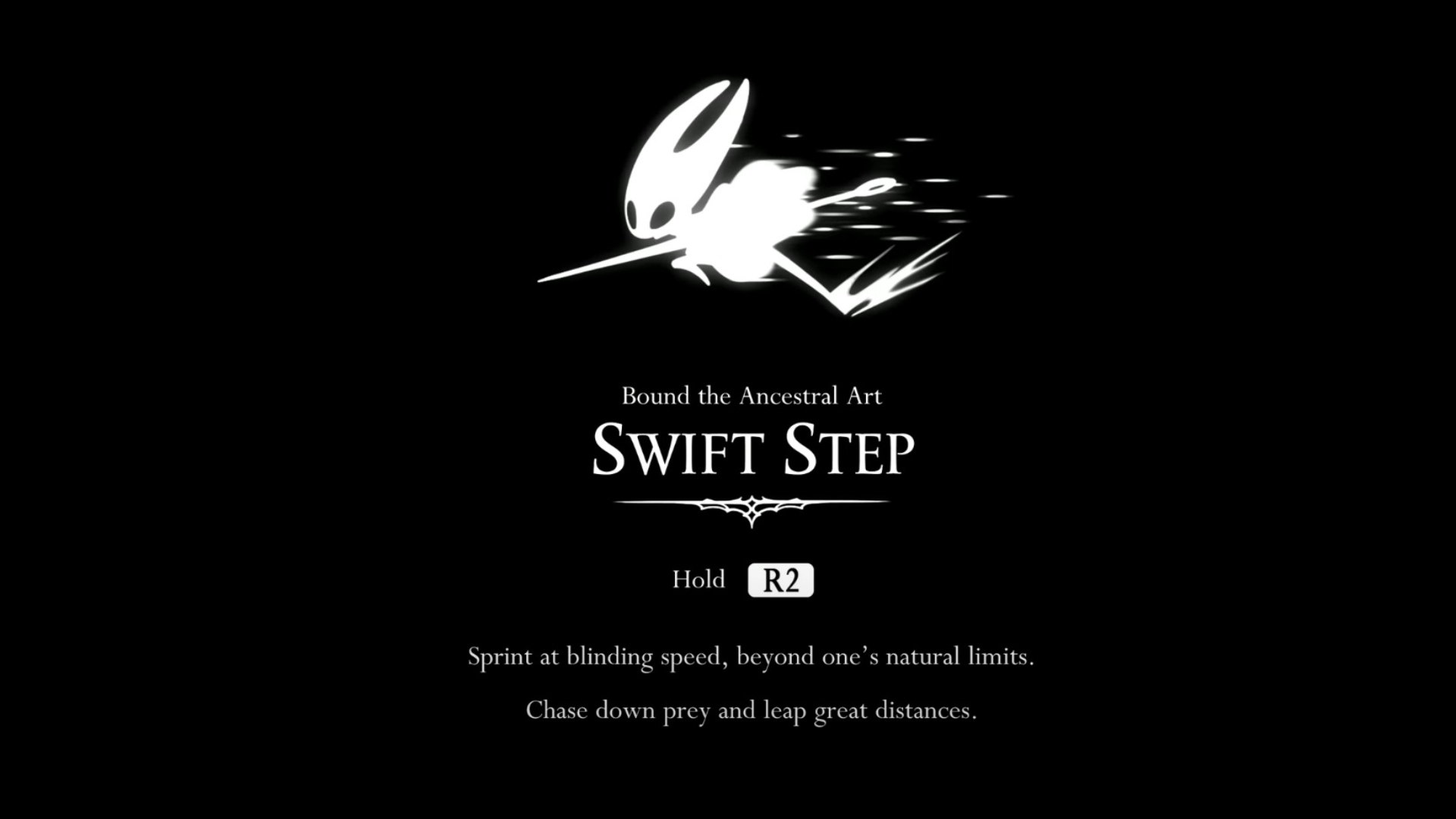 Swift Step unlock screen