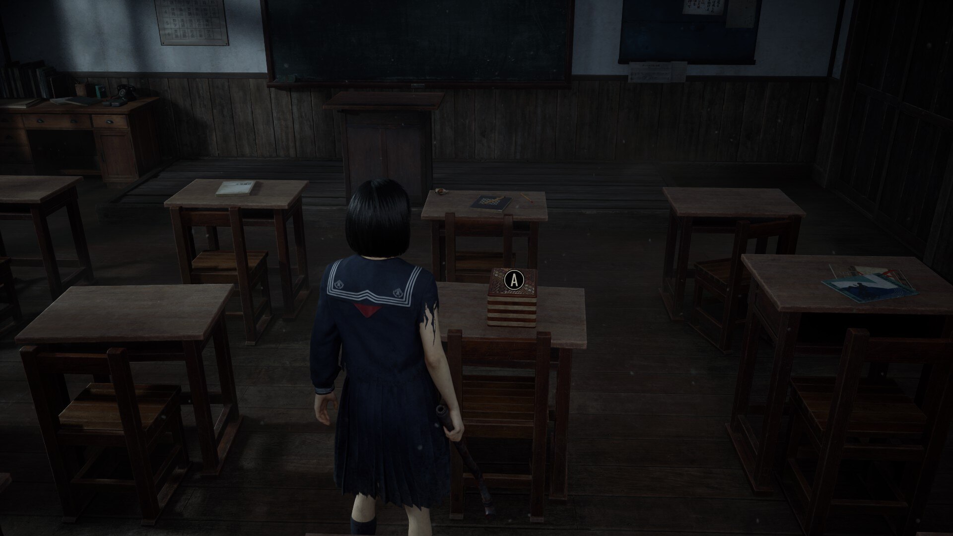 Silent Hill F (Image via Konami)