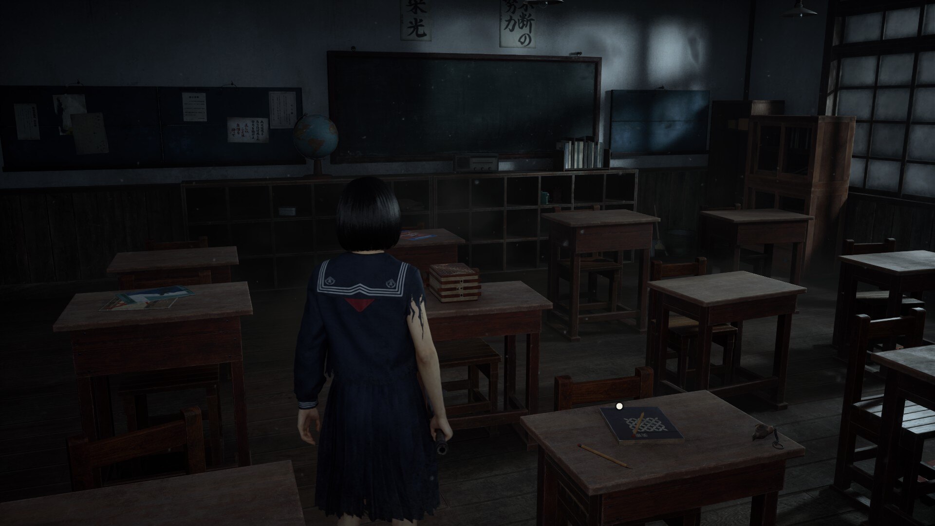 Silent Hill F (Image via Konami)