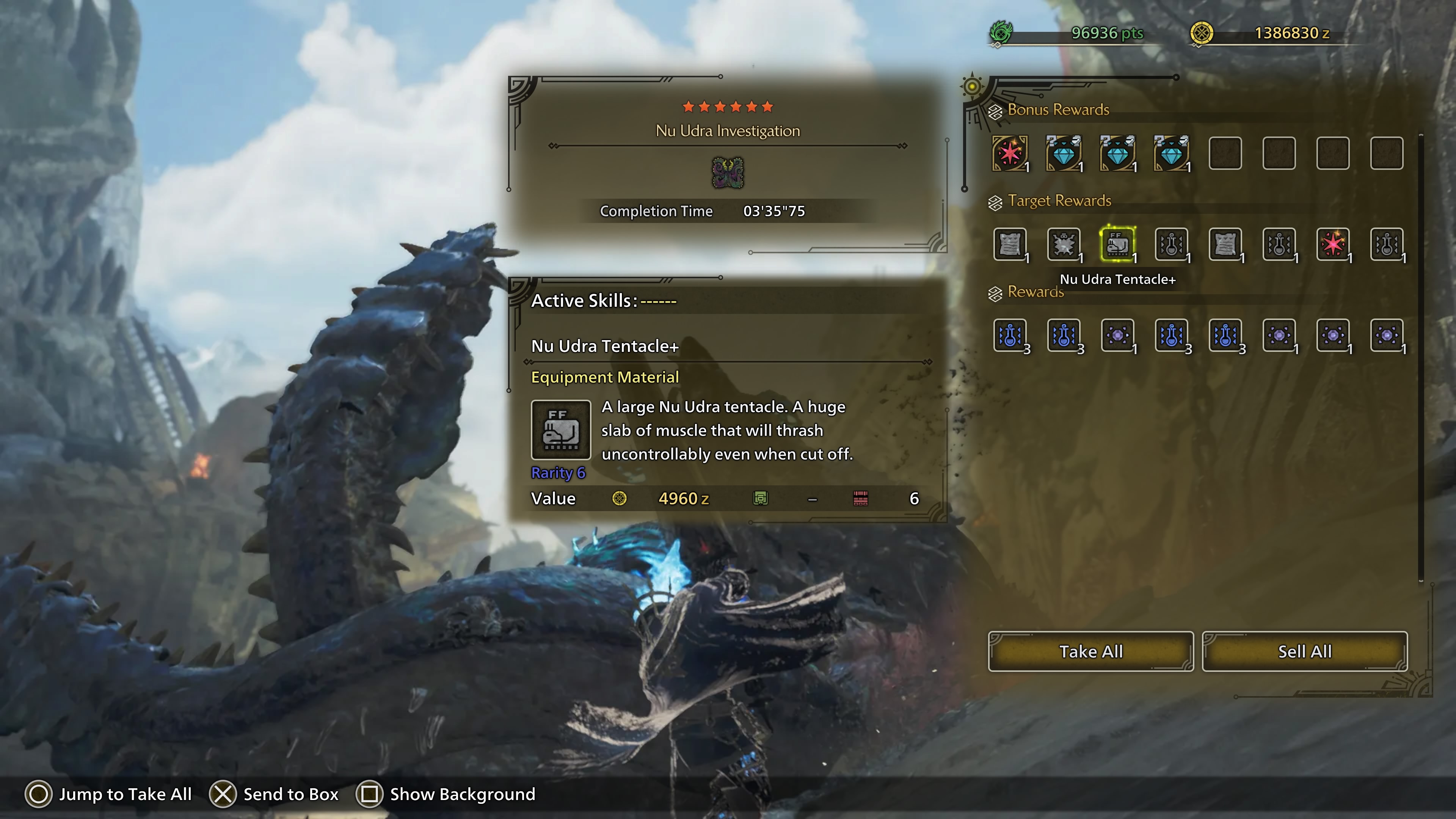 Monster Hunter Wilds (Image via Capcom)