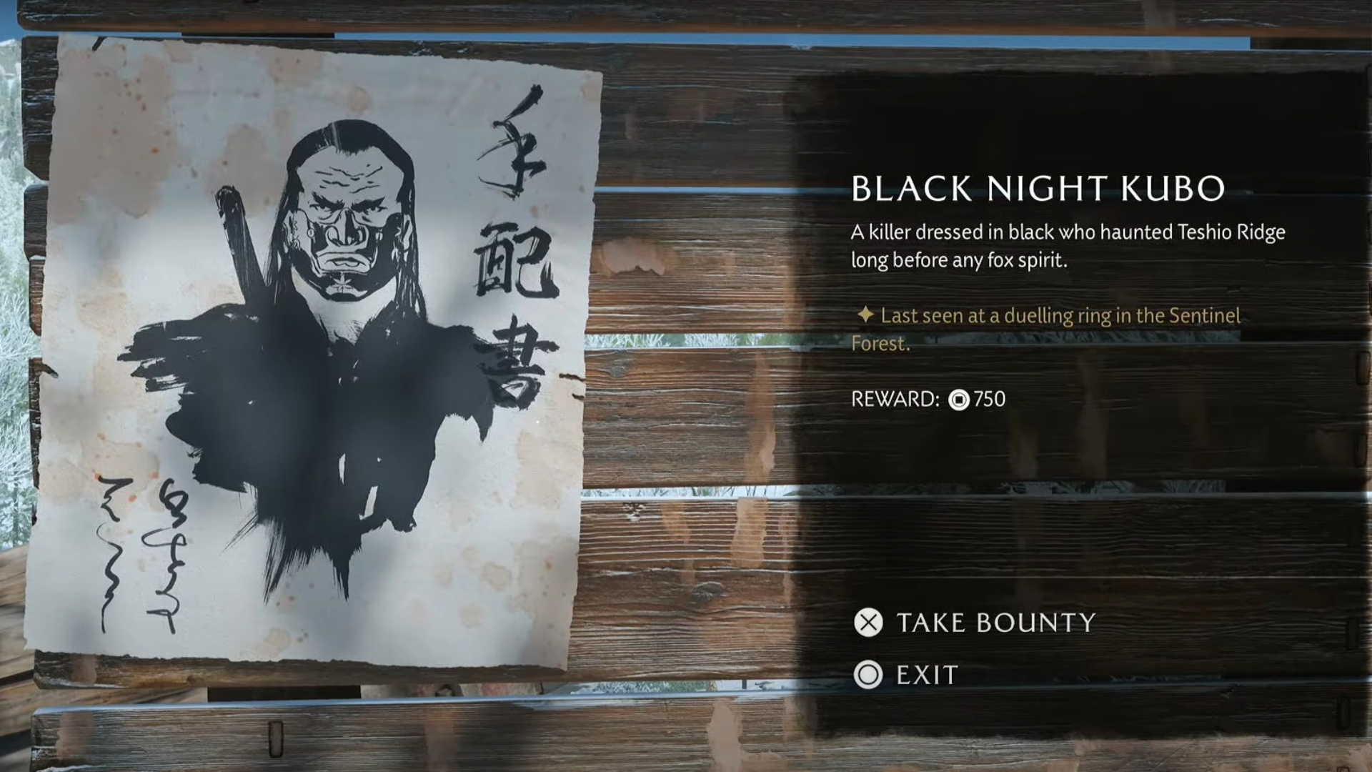 Black Knight Kubo bounty poster