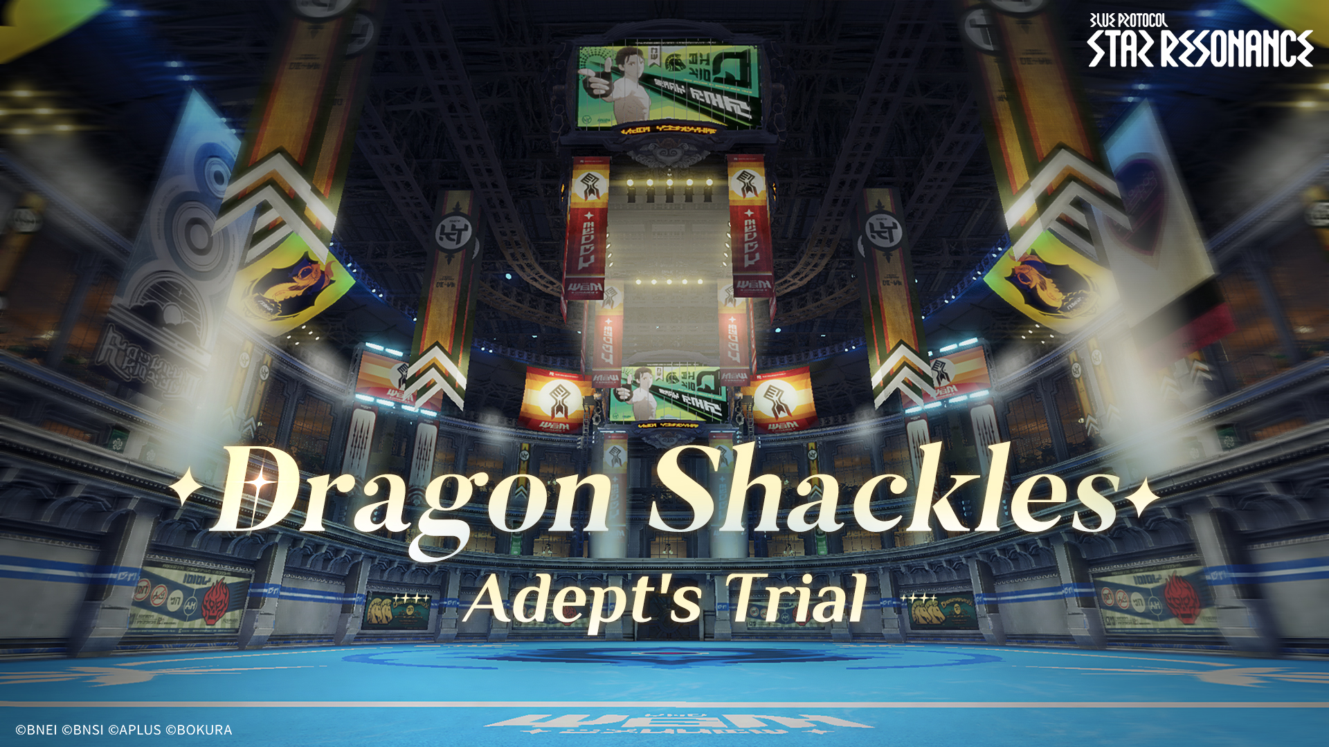 Adept's Trial in Blue Protocol Star Resonance (Image via A Plus)