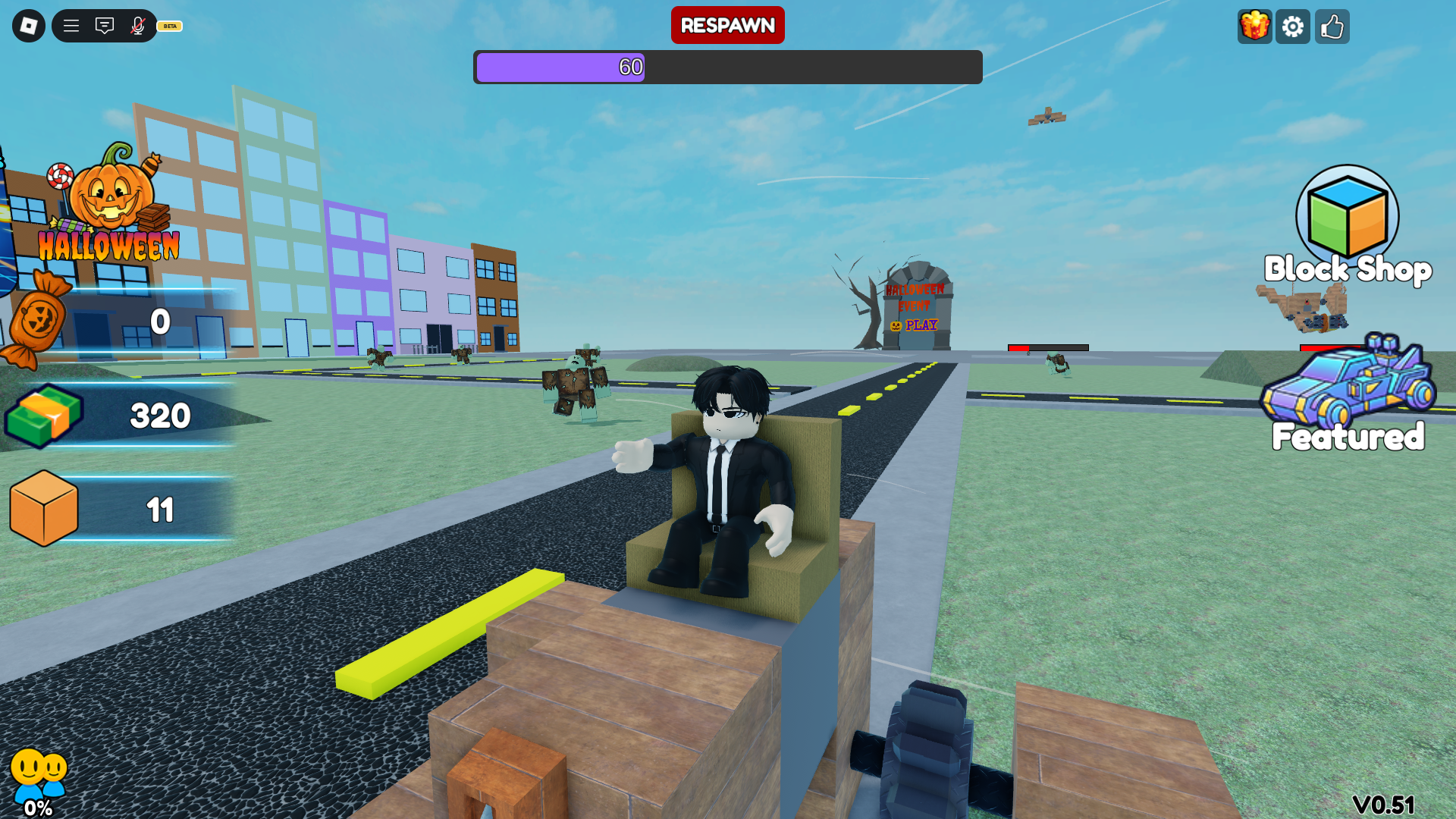 The Move Machine (Image via Roblox Corporation)