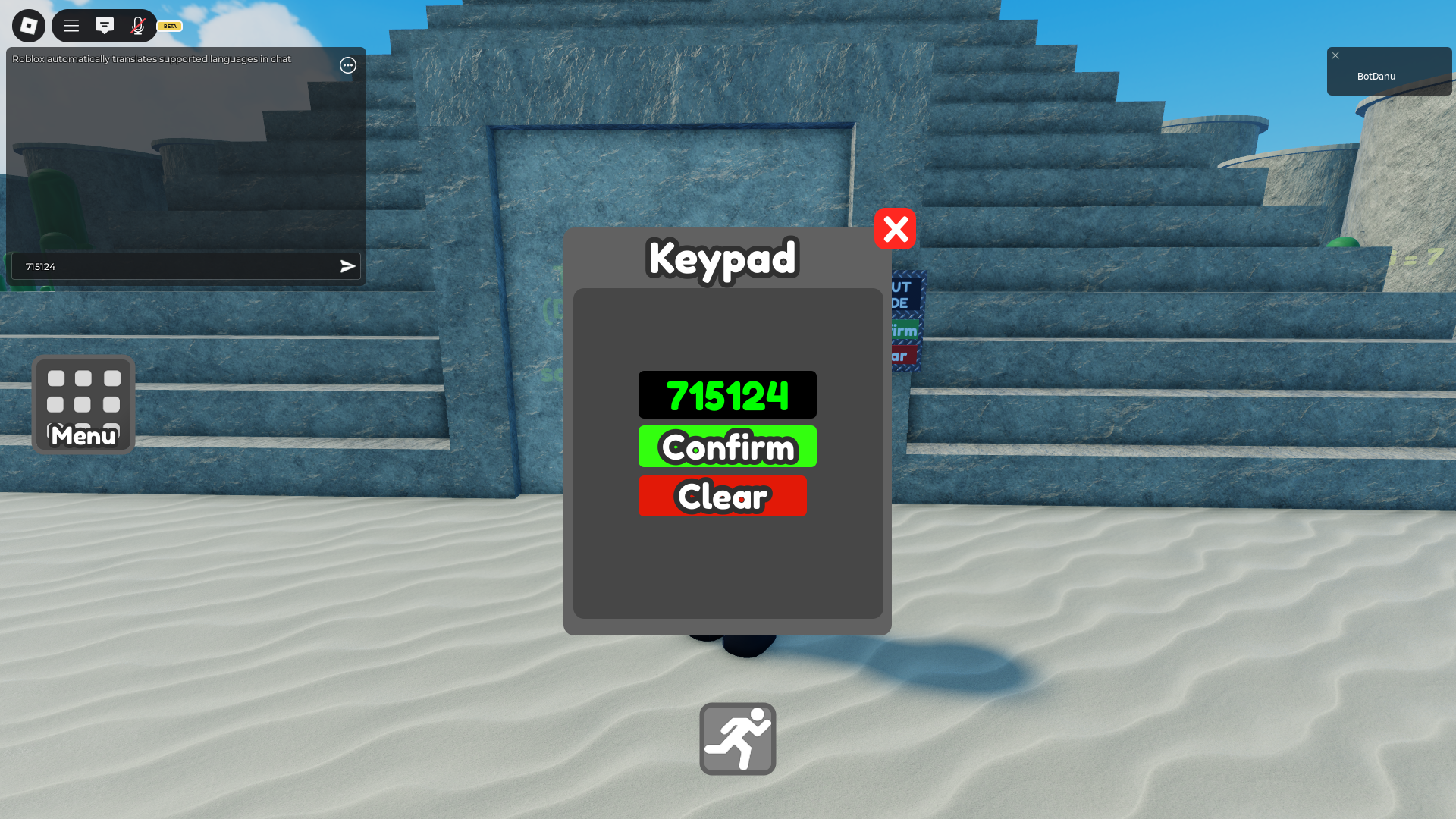 Secret Code (Image via Roblox Corporation)