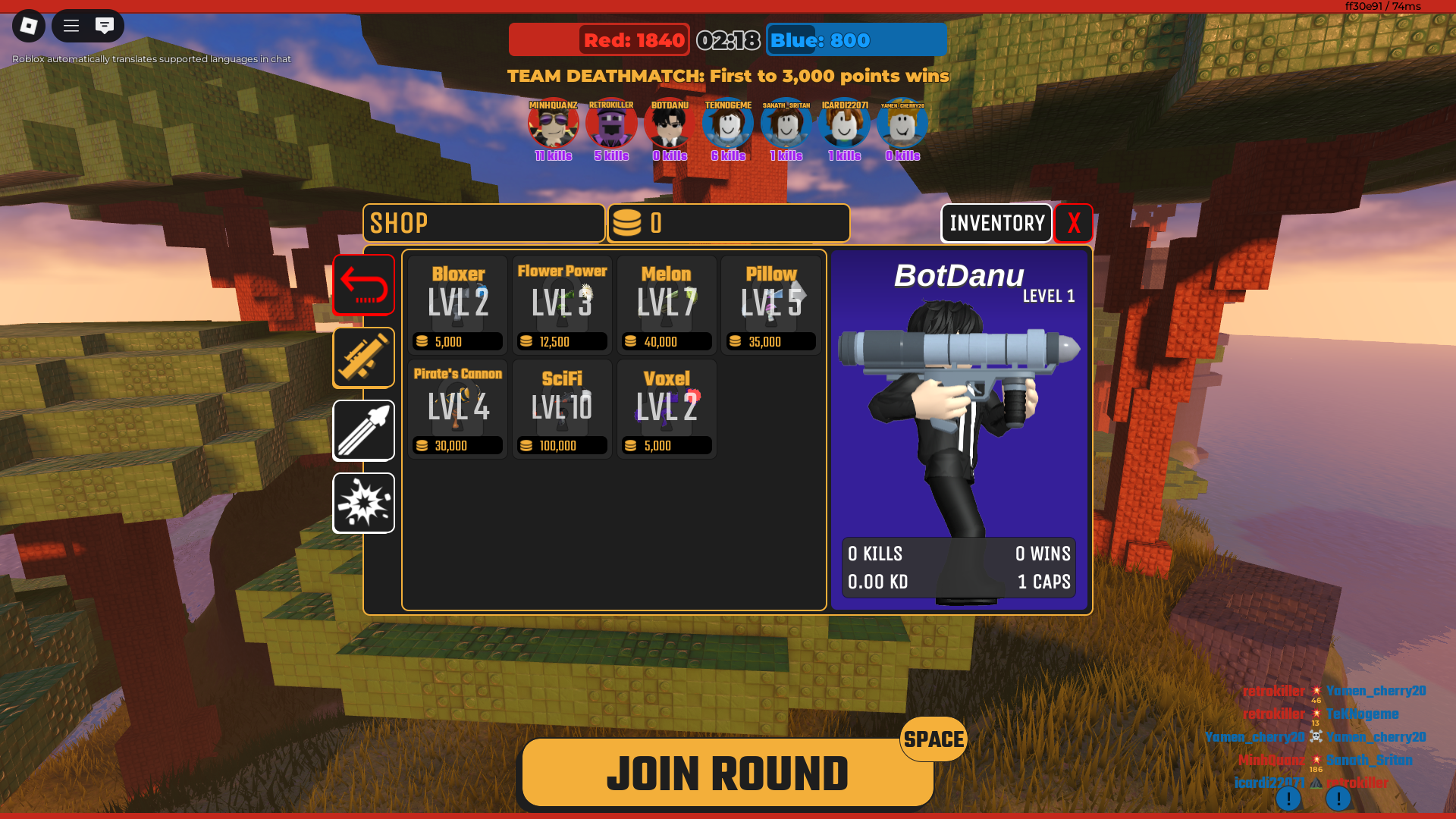 Buying better rockets (Image via Roblox Corporation)
