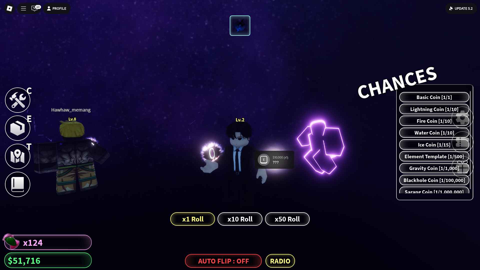 Secret Shop (Image via Roblox Corporation)