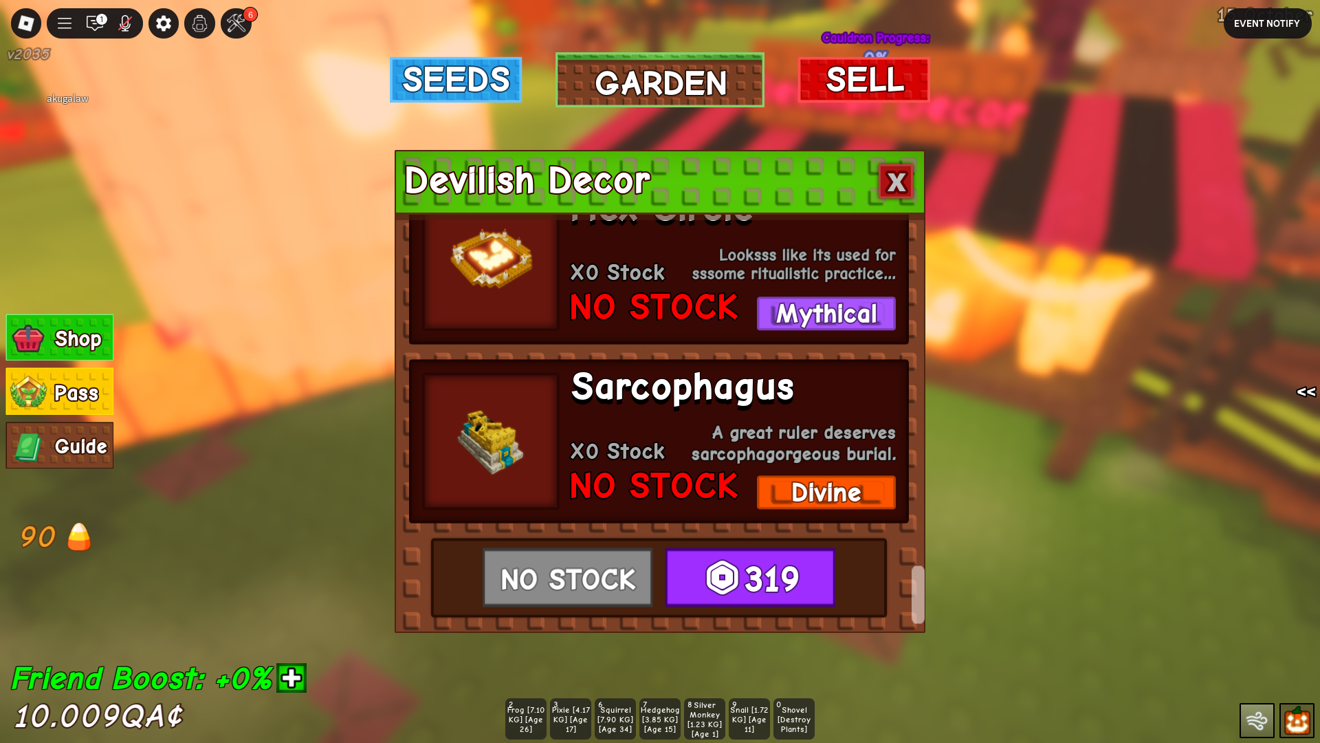 Sarcophagus (Image via Roblox Corporation)