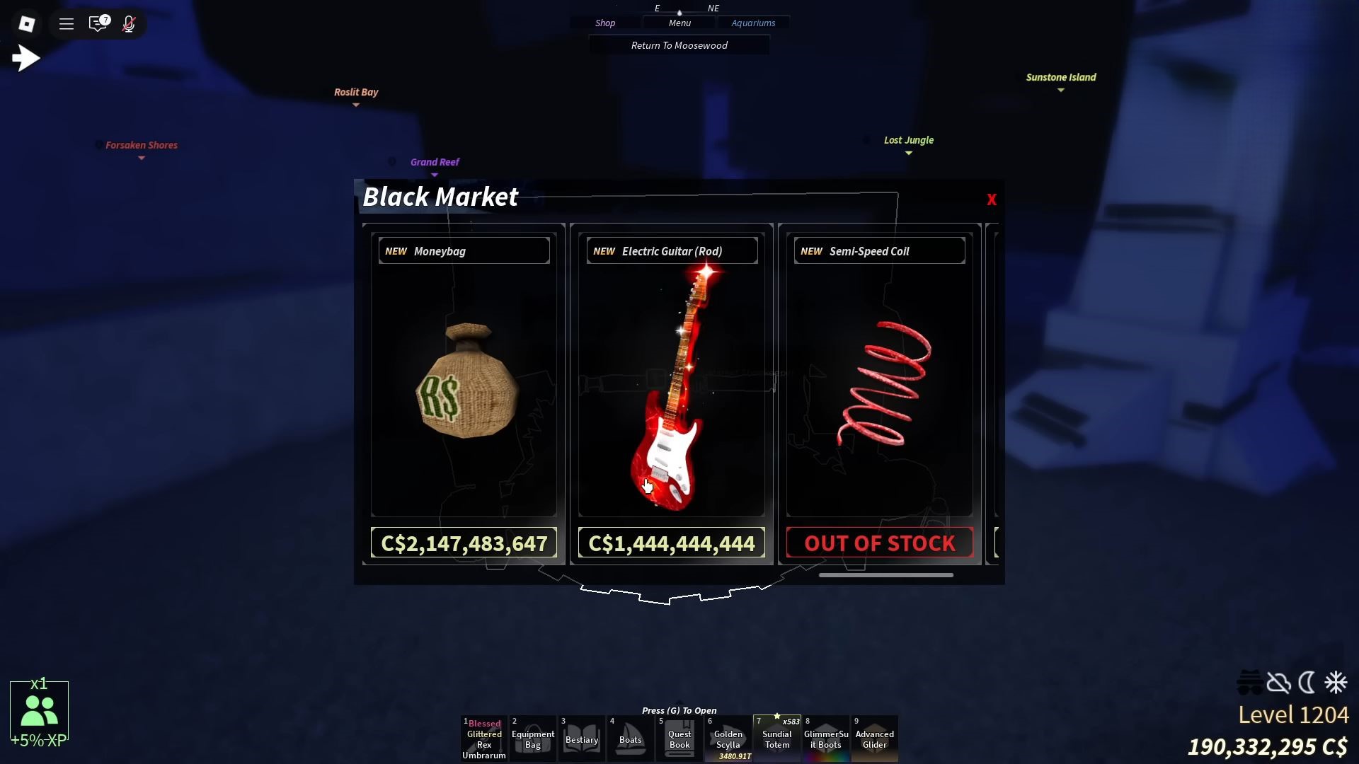 Electric Guitar Rod in Fisch (Image via Roblox Corporation)