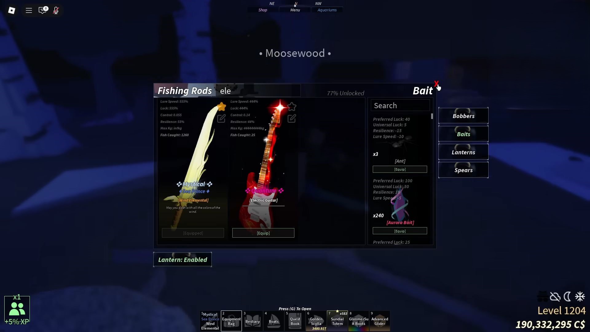 Electric Guitar Rod in Inventory (Image via Roblox Corporation)