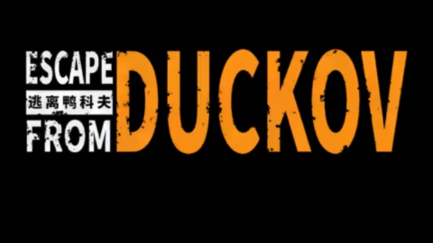Escape From Duckov