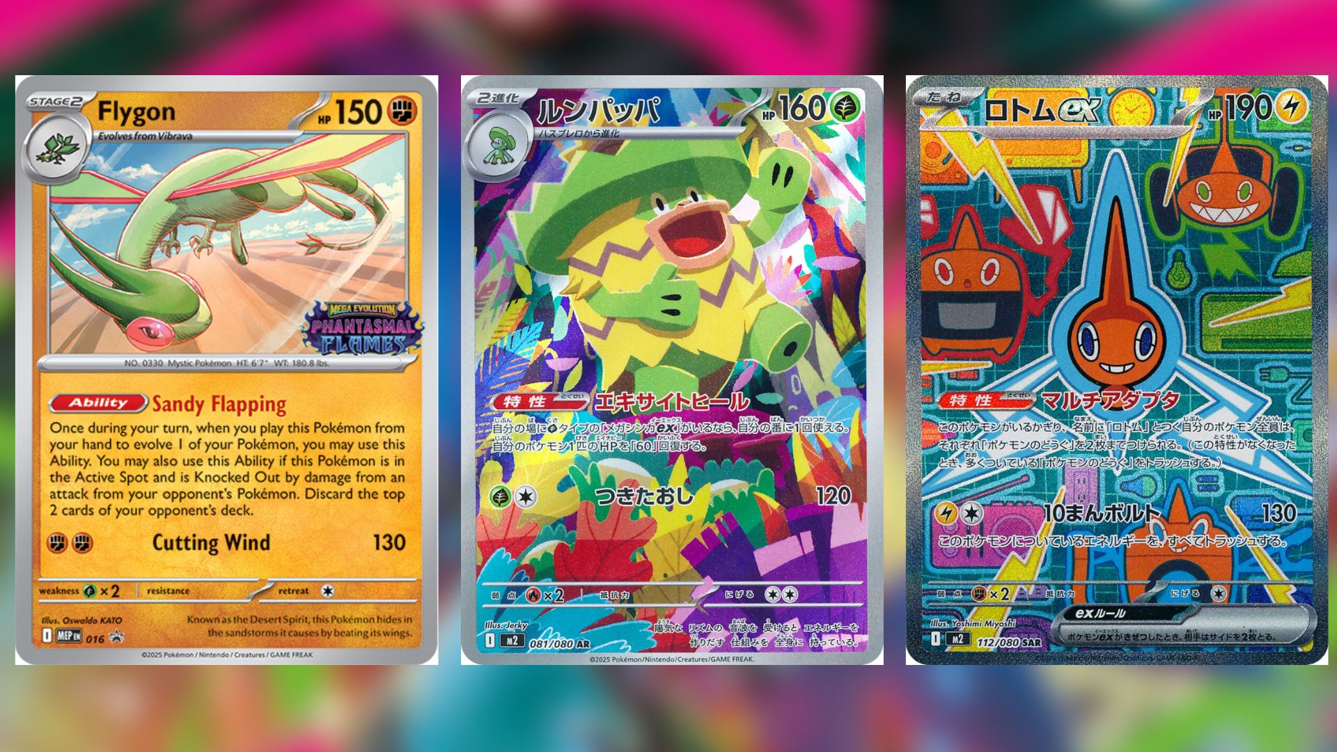 Flygon, Ludicolo, and Rotom ex (Image via TPC)