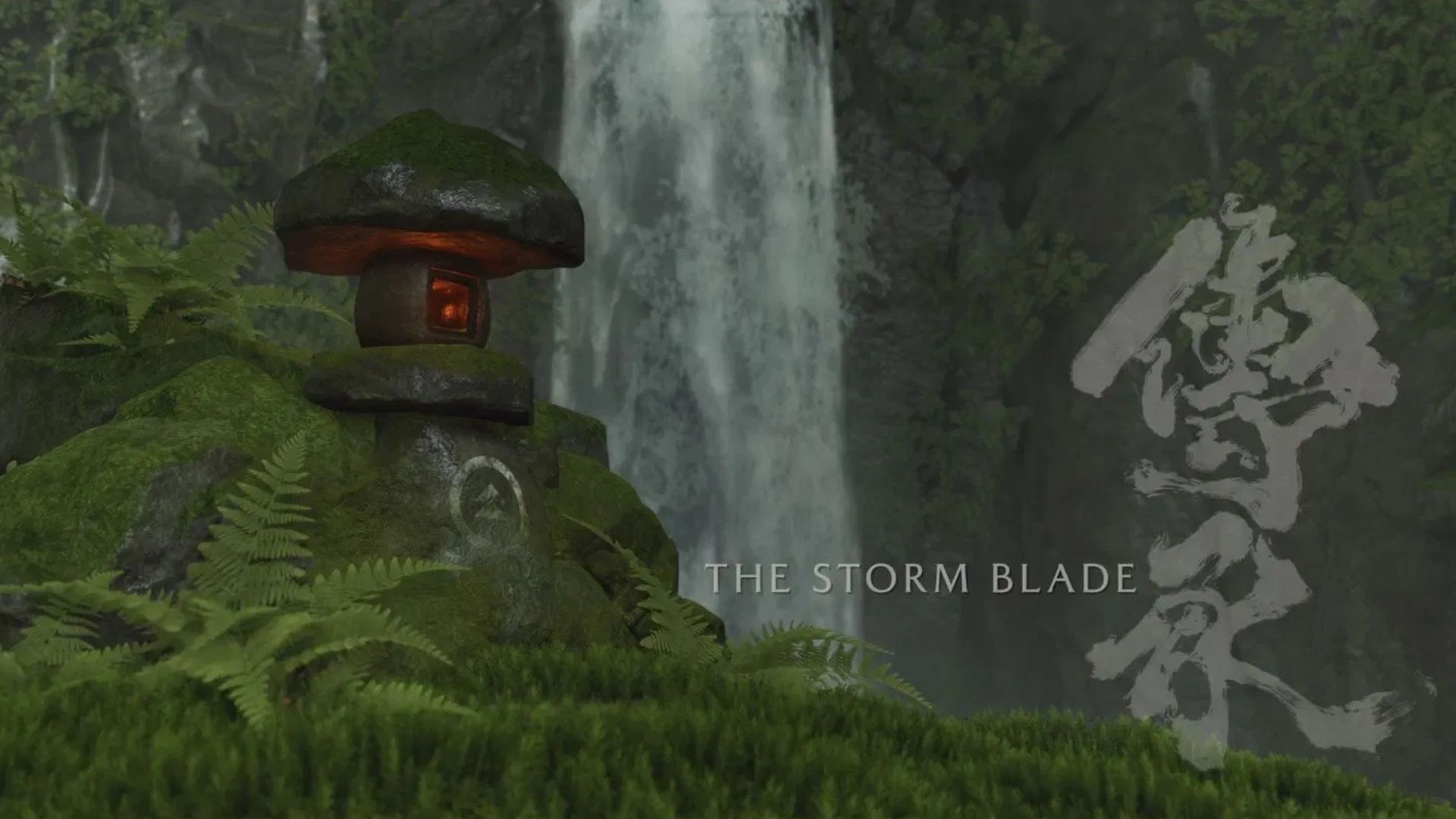 Ghost of Yotei Storm Blade Walkthrough (Jin Sakai Quest)