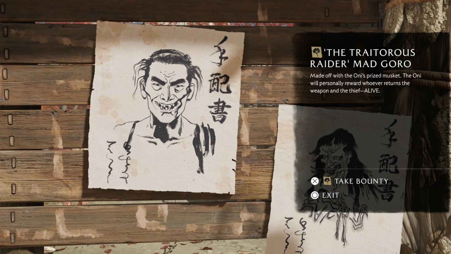 How To Start The Traitorous Raider, Mad Goro Bounty in Ghost of Yotei