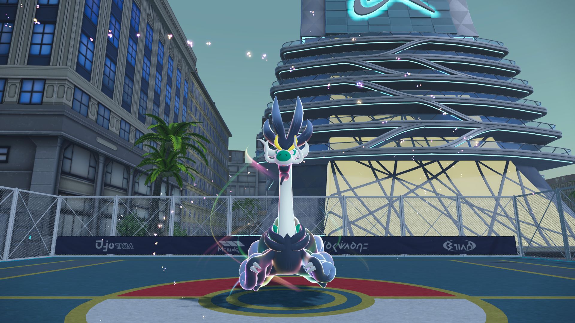 Mega Drampa makes its debut! (Image via The Pokemon Company)
