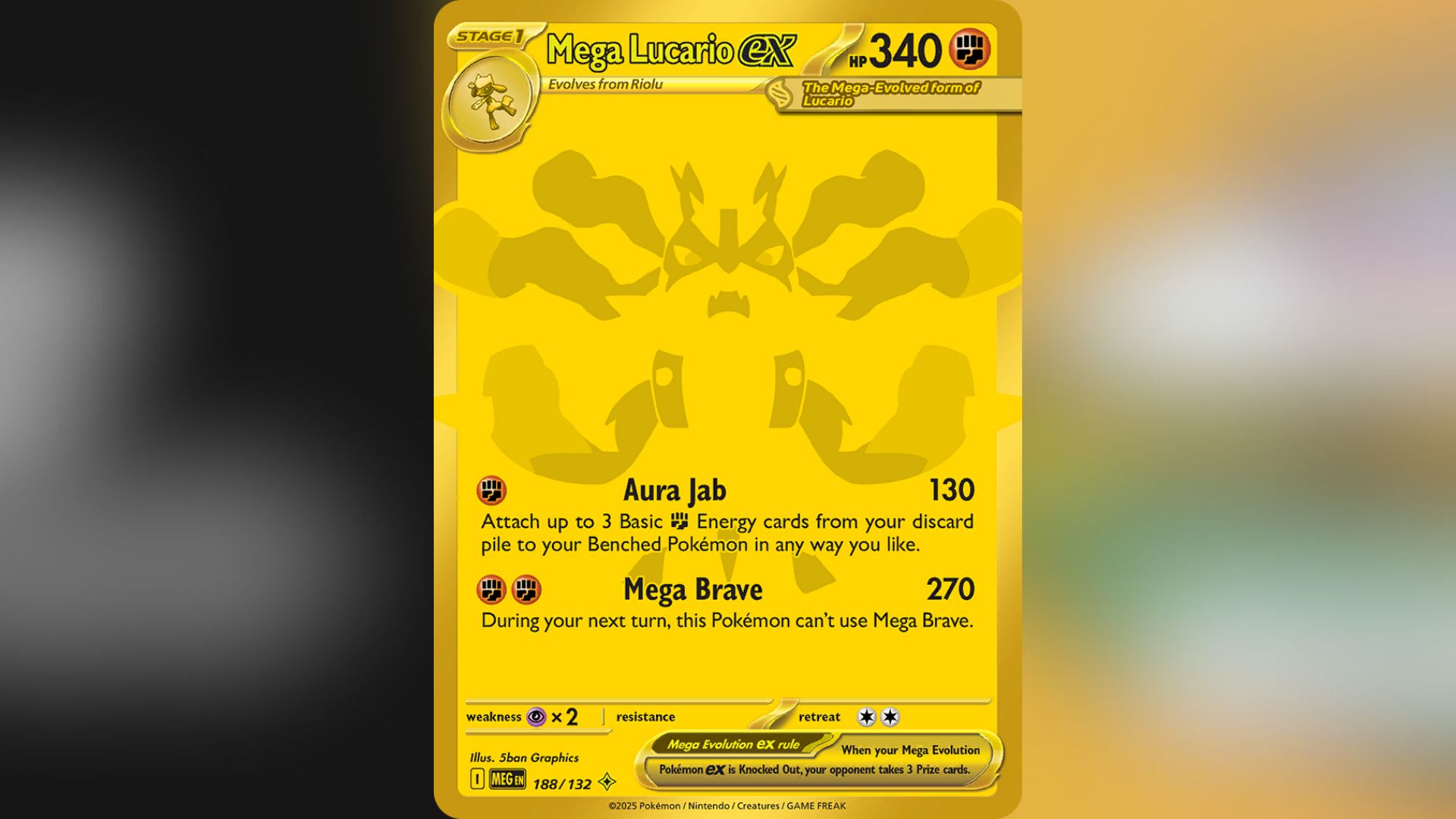 Mega Lucario ex Mega Hyper Rare (Image via TPC)