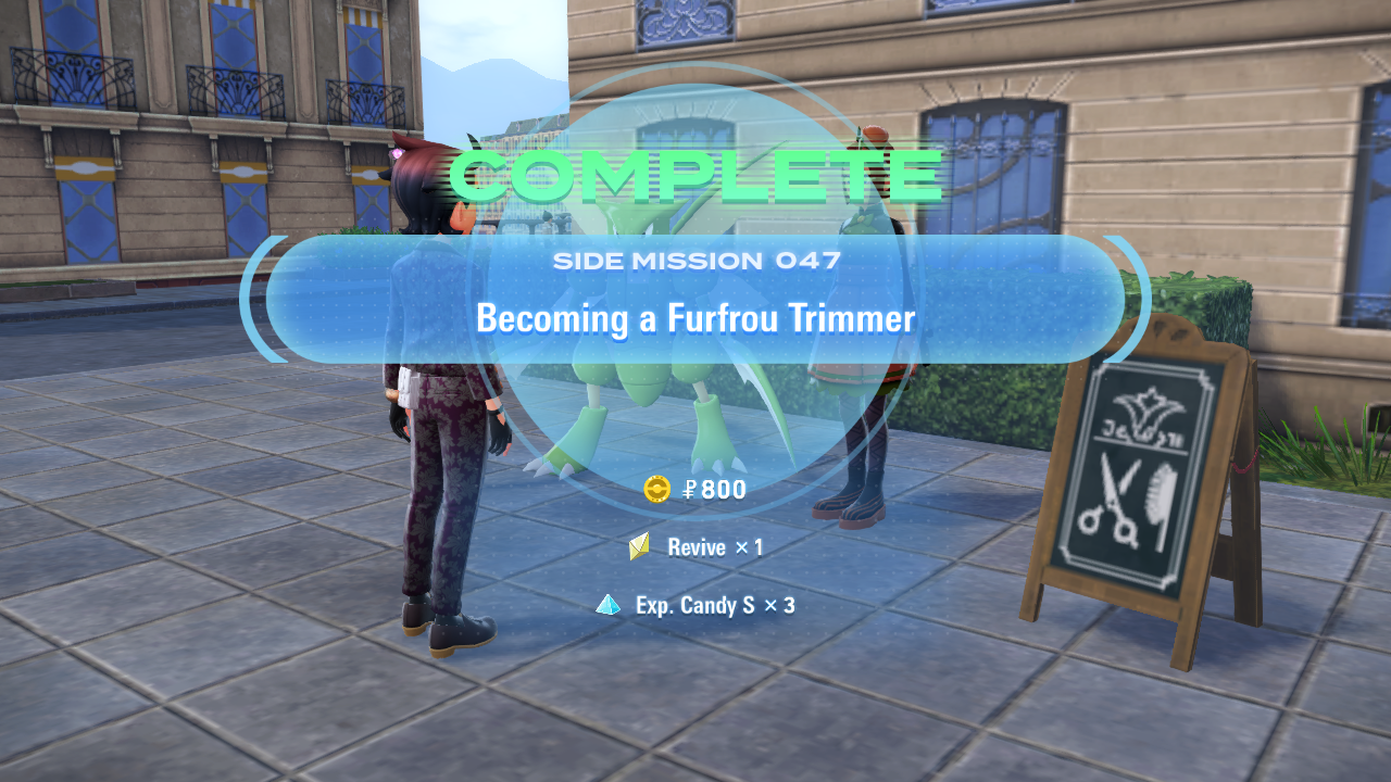 Rewards for completing this side quest (Source: The Pokemon Company)