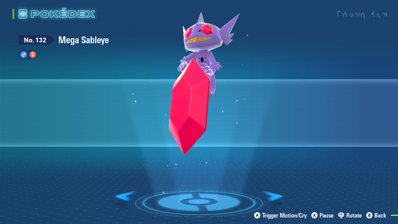 Mega Sableye (Image via The Pokemon Company) Mega Evolutions Tier List